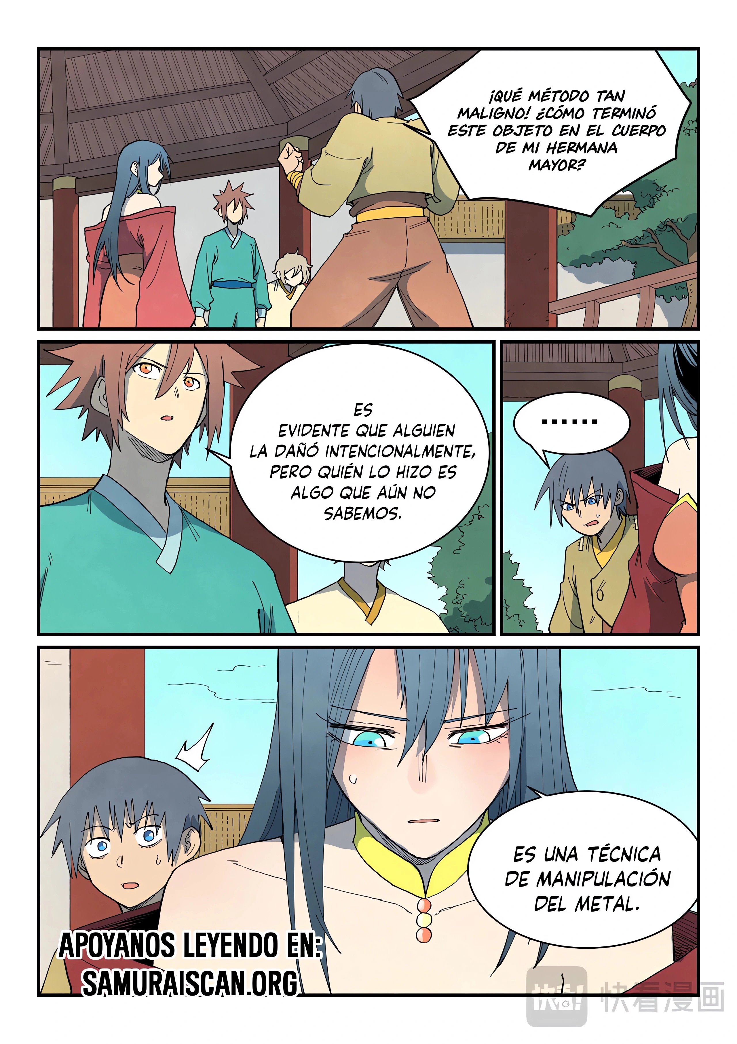 Star Martial God Technique Capítulo 804 - Página 10 en español