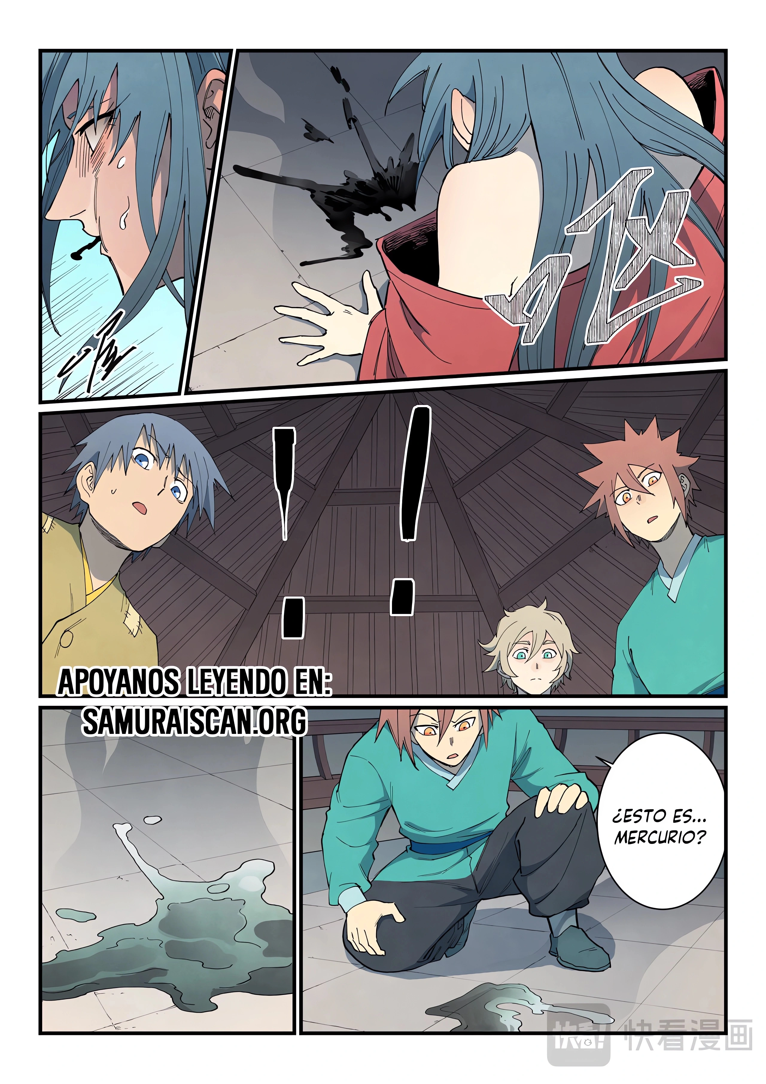 Star Martial God Technique Capítulo 804 - Página 4 en español