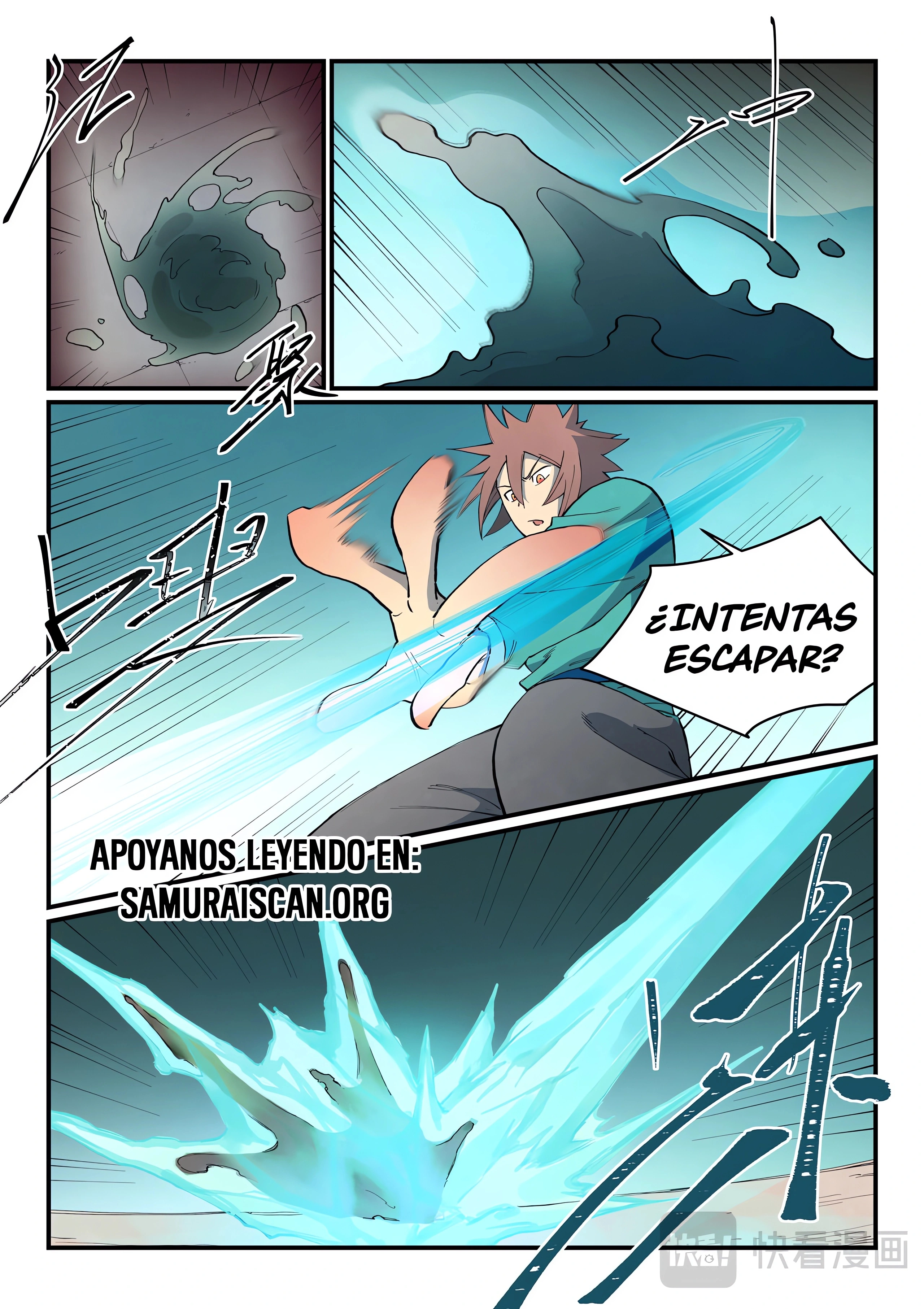 Star Martial God Technique Capítulo 804 - Página 5 en español