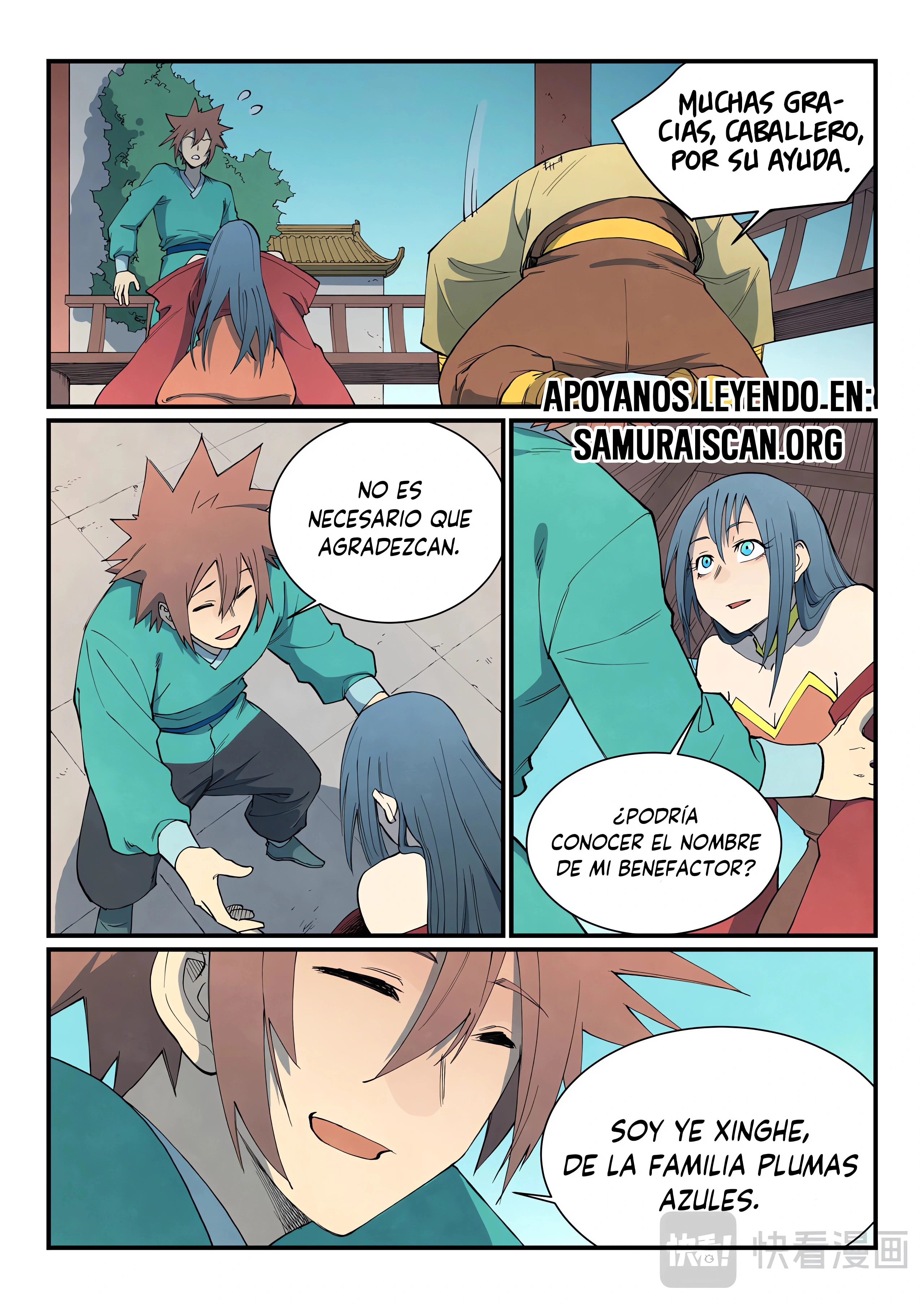 Star Martial God Technique Capítulo 804 - Página 8 en español