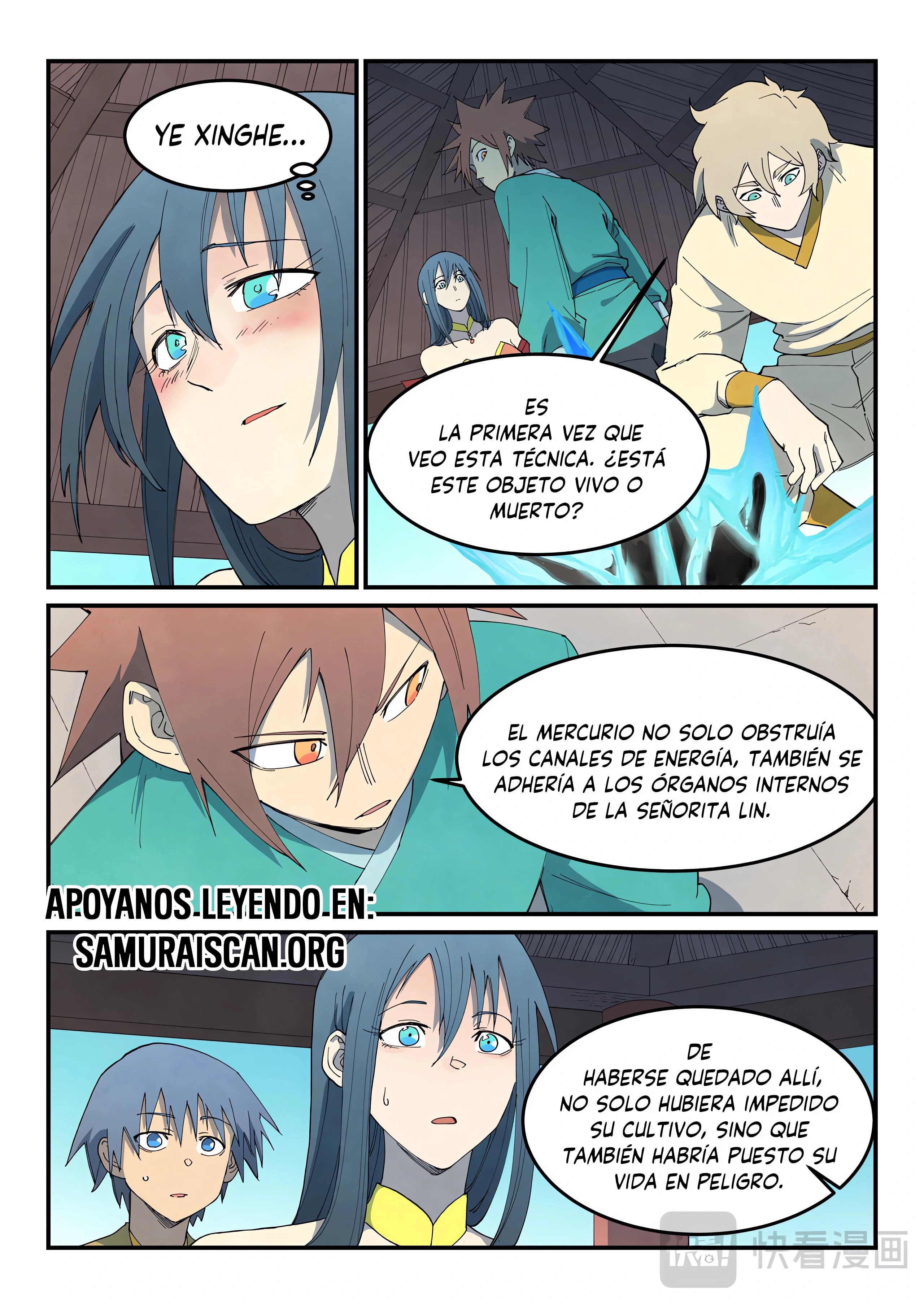Star Martial God Technique Capítulo 804 - Página 9 en español