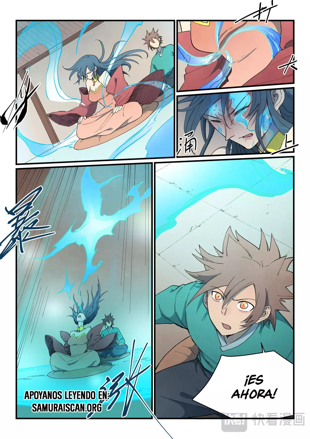 Star Martial God Technique Capítulo 821 - Página 11 en español