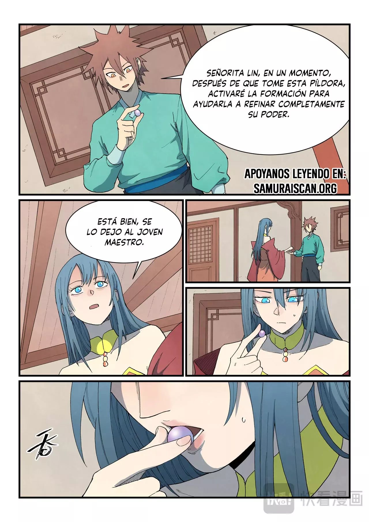 Star Martial God Technique Capítulo 821 - Página 3 en español