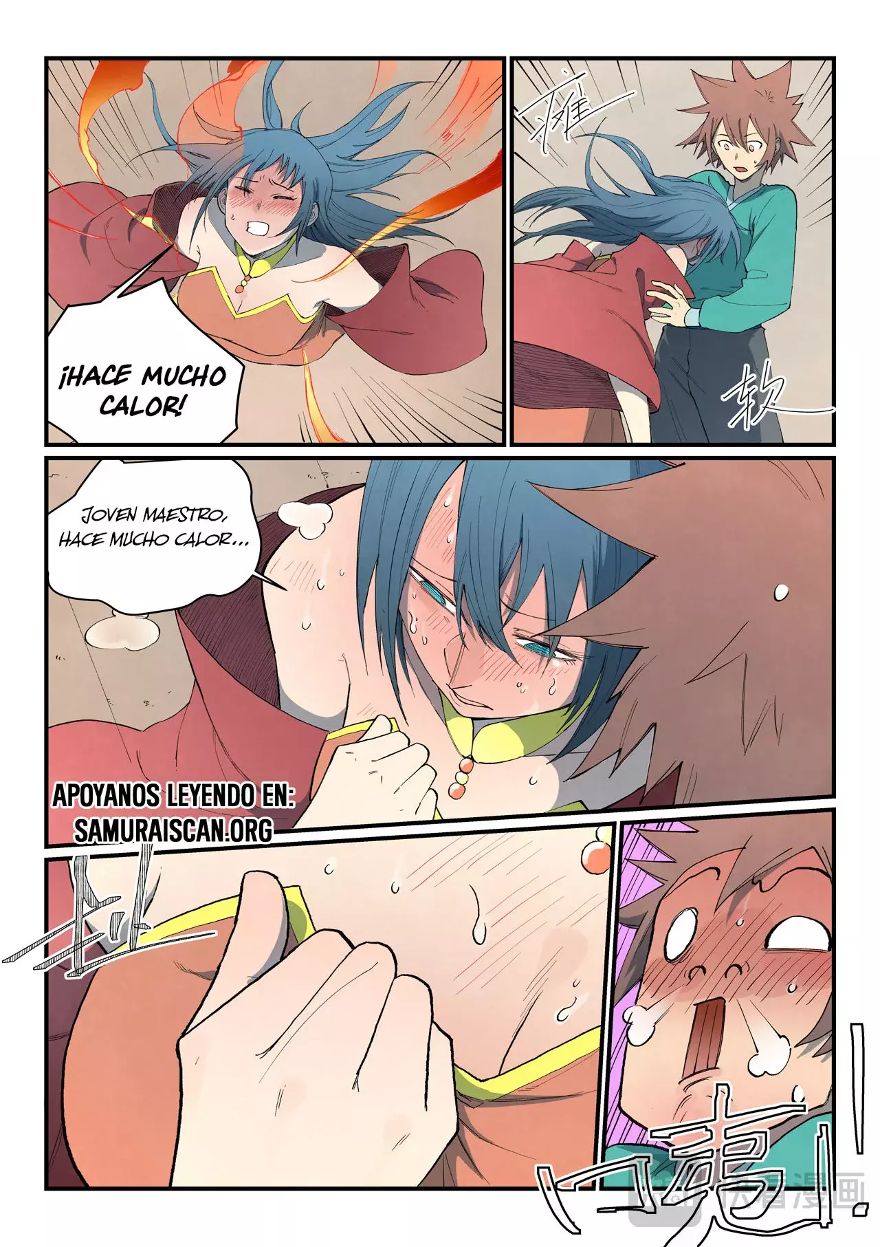 Star Martial God Technique Capítulo 821 - Página 5 en español