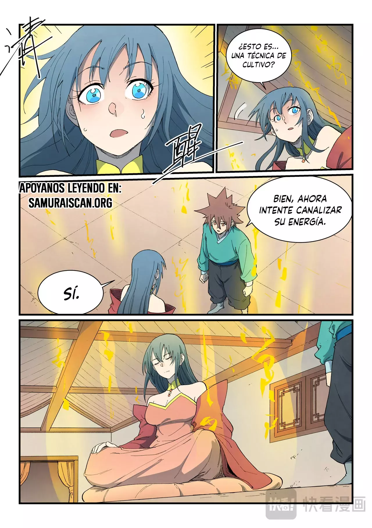 Star Martial God Technique Capítulo 821 - Página 7 en español