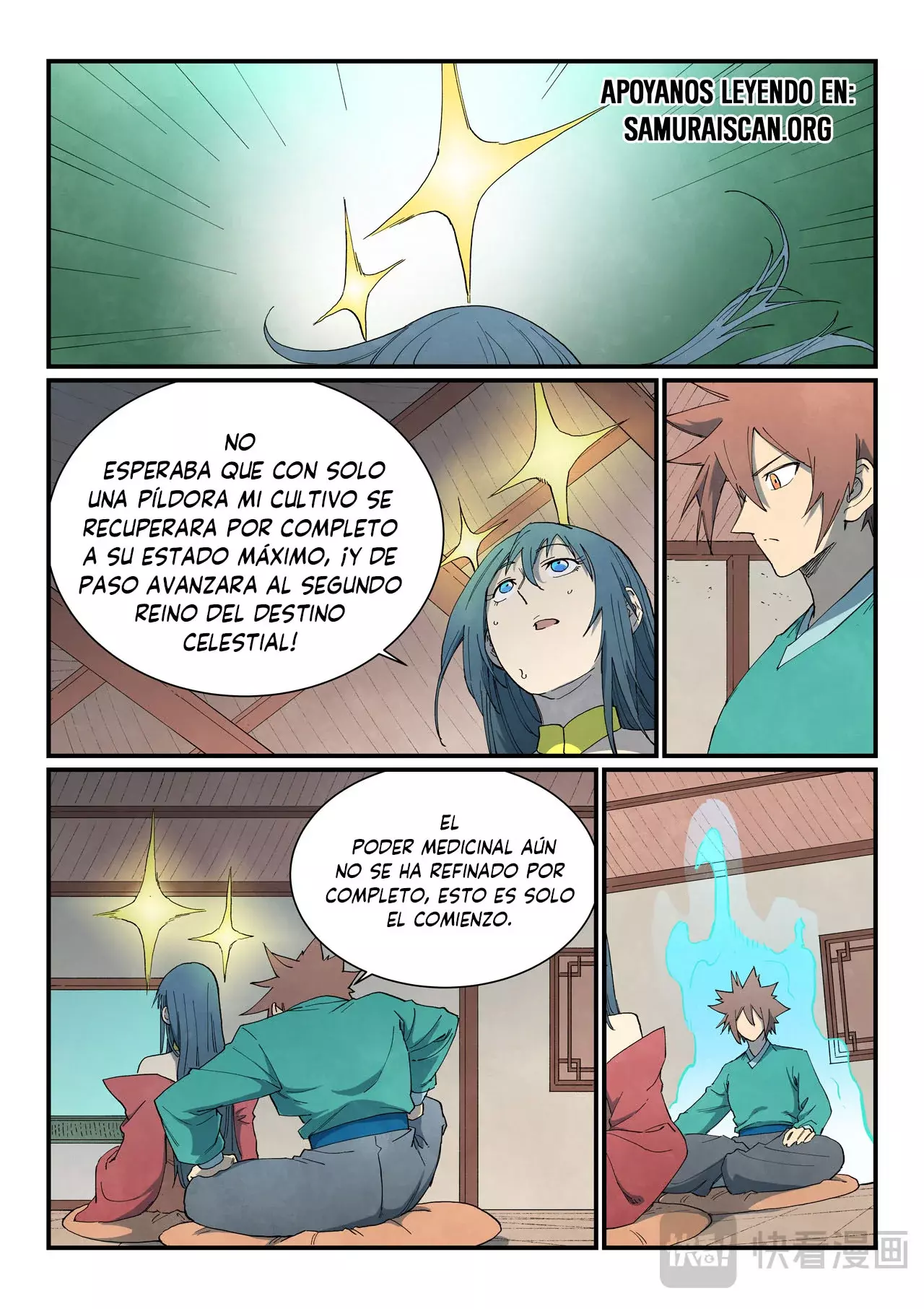 Star Martial God Technique Capítulo 821 - Página 9 en español