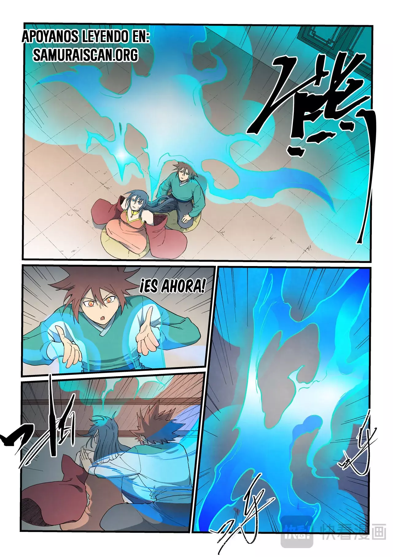Star Martial God Technique Capítulo 822 - Página 3 en español
