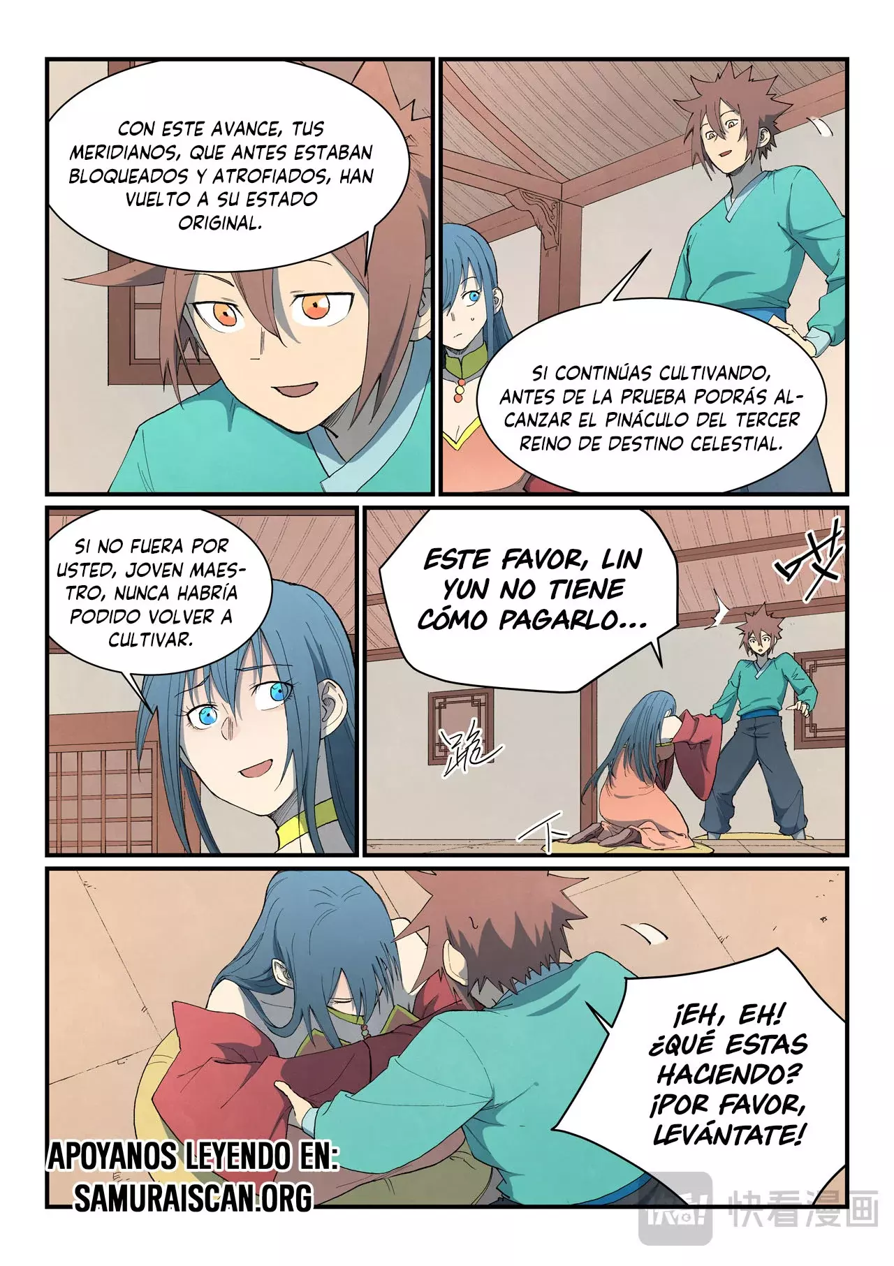 Star Martial God Technique Capítulo 822 - Página 5 en español