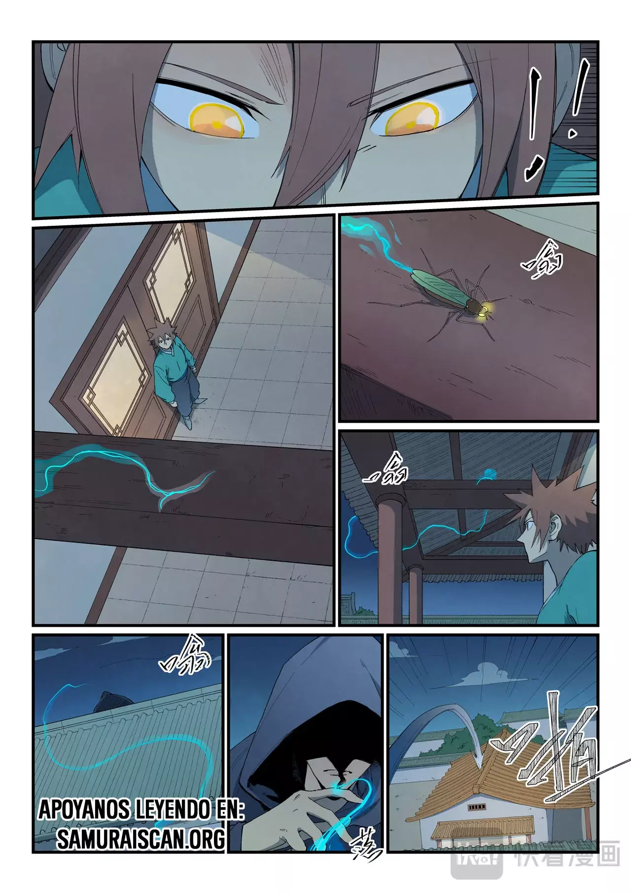 Star Martial God Technique Capítulo 822 - Página 8 en español