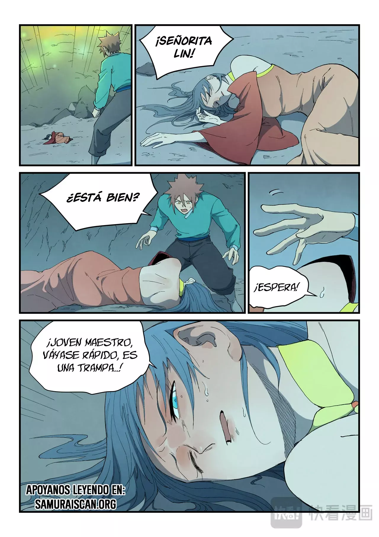 Star Martial God Technique Capítulo 823 - Página 11 en español