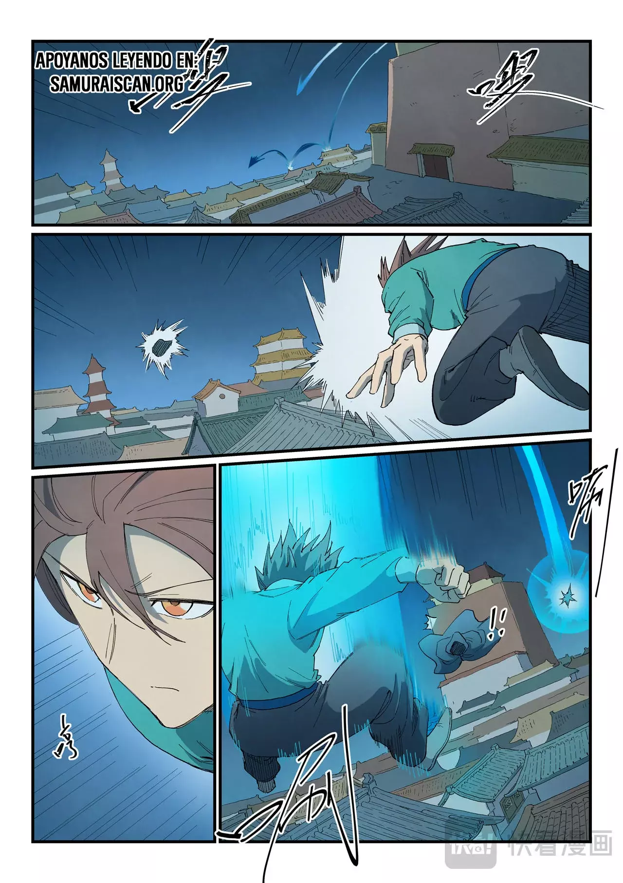Star Martial God Technique Capítulo 823 - Página 4 en español