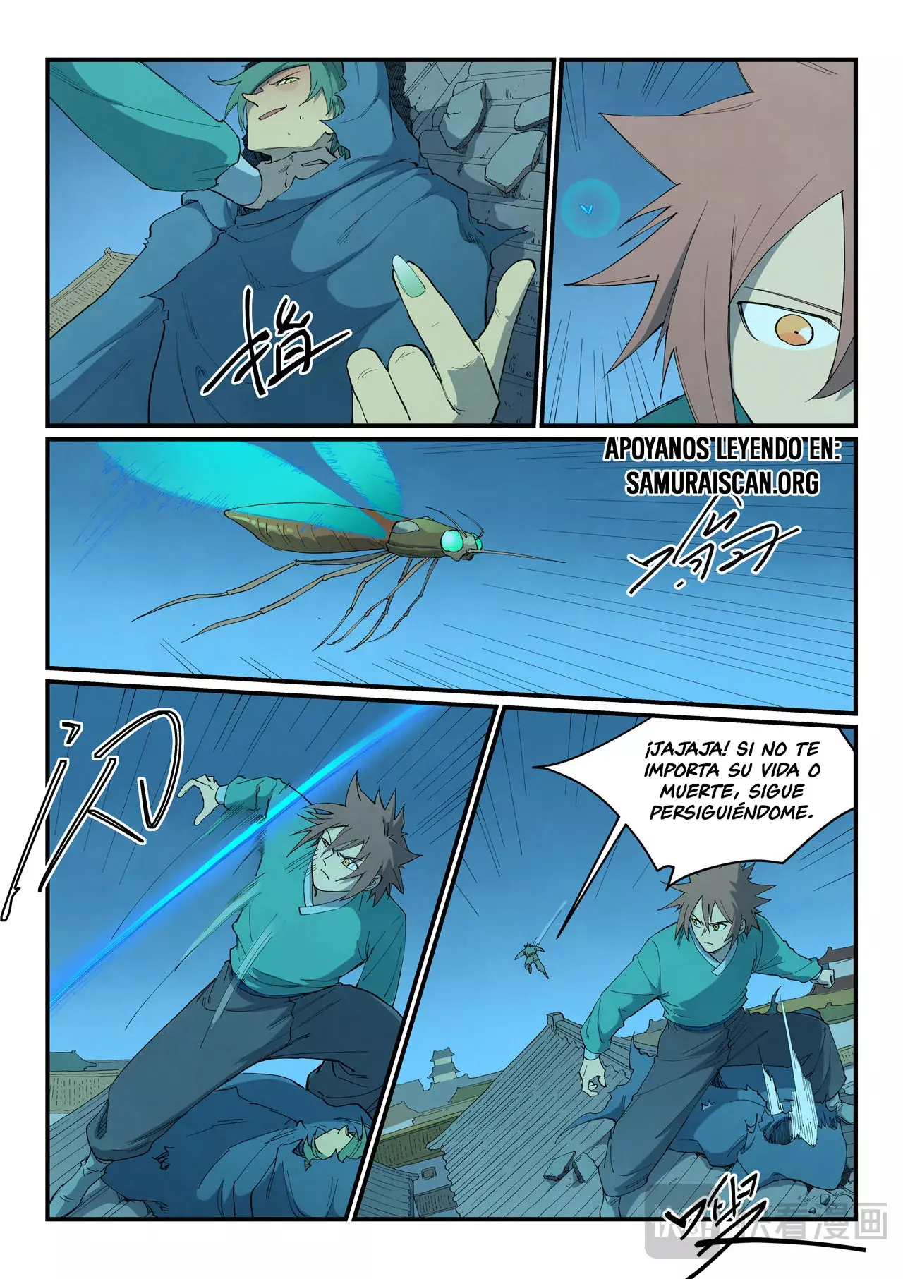 Star Martial God Technique Capítulo 823 - Página 6 en español
