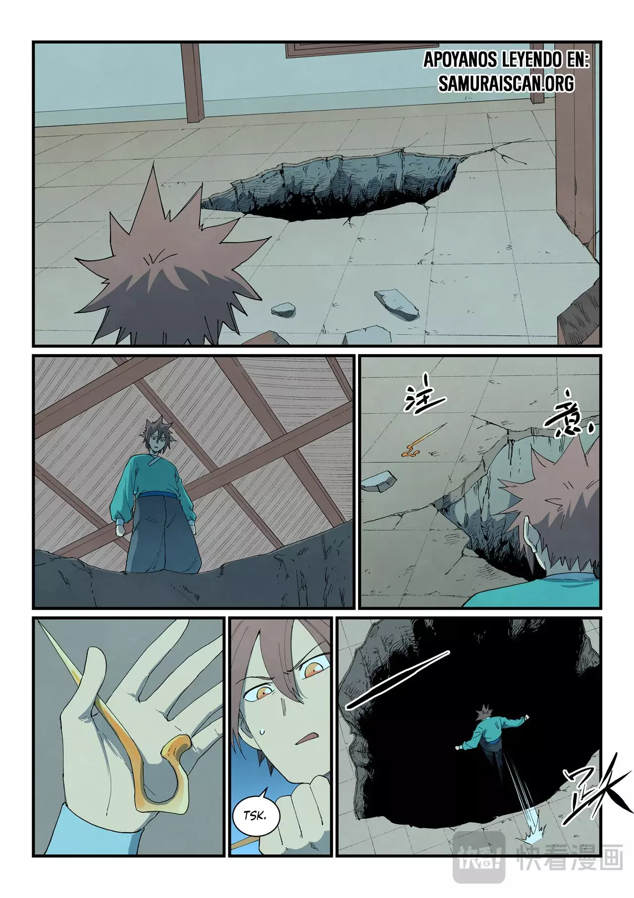 Star Martial God Technique Capítulo 823 - Página 8 en español