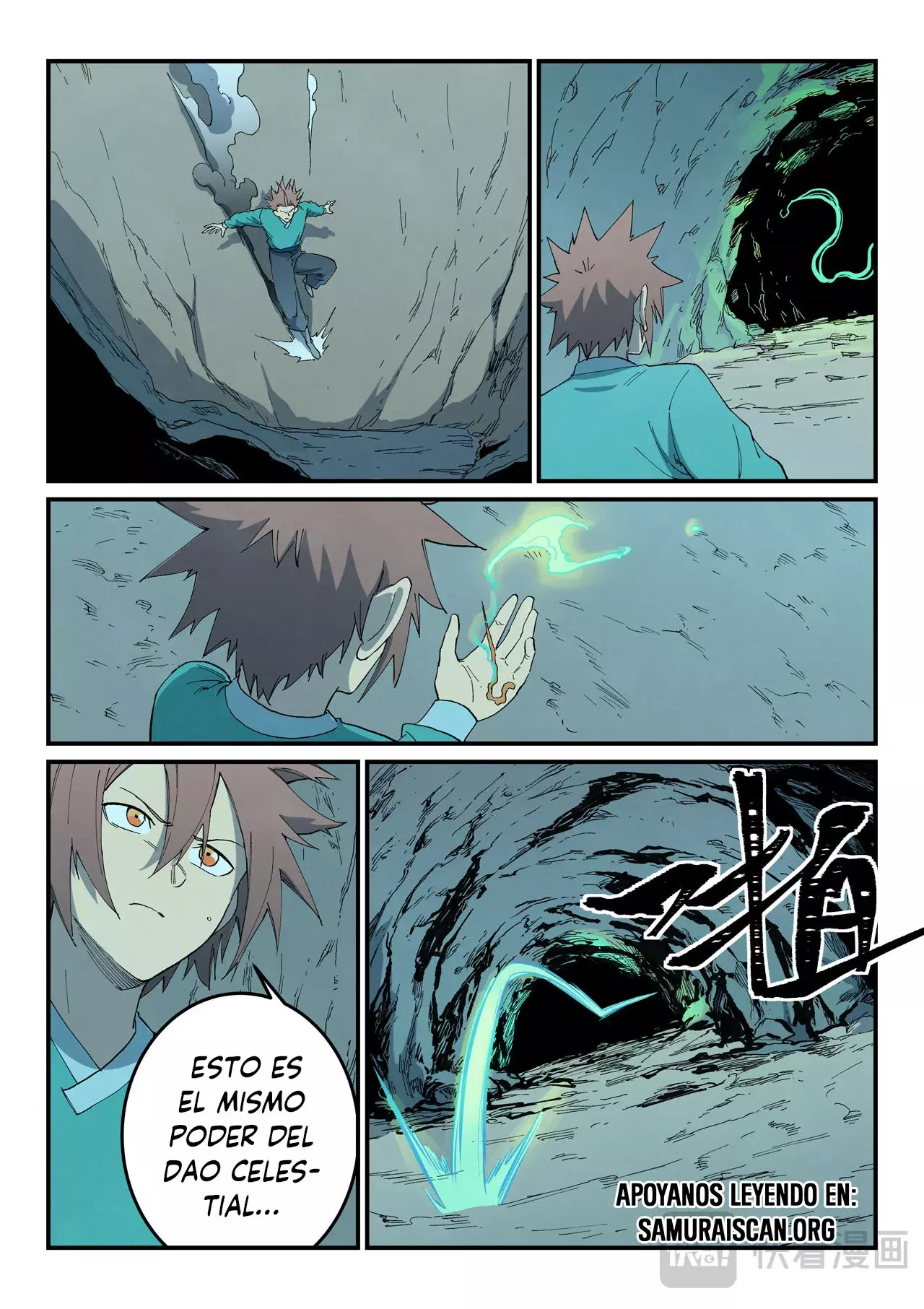 Star Martial God Technique Capítulo 823 - Página 9 en español