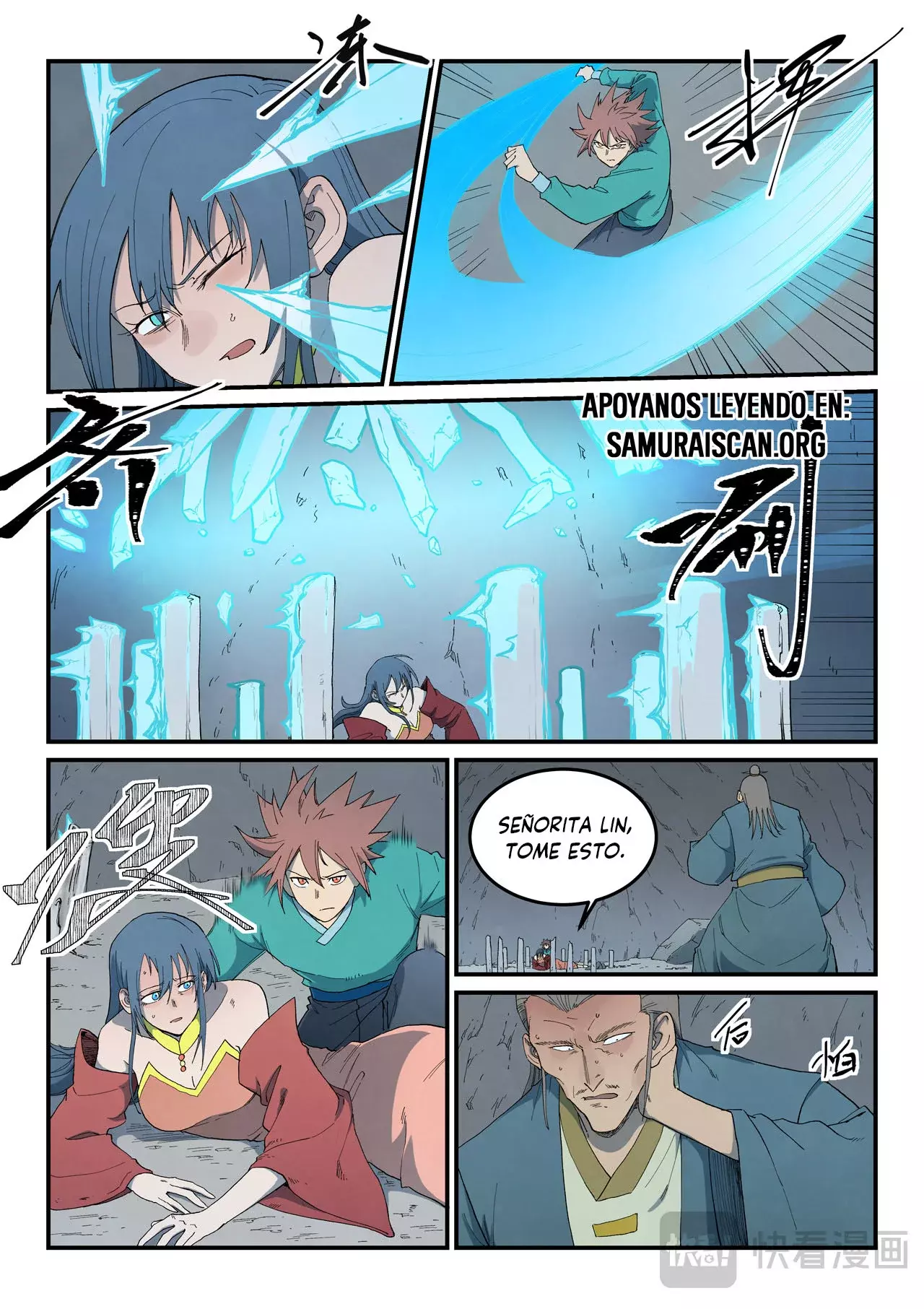 Star Martial God Technique Capítulo 824 - Página 10 en español
