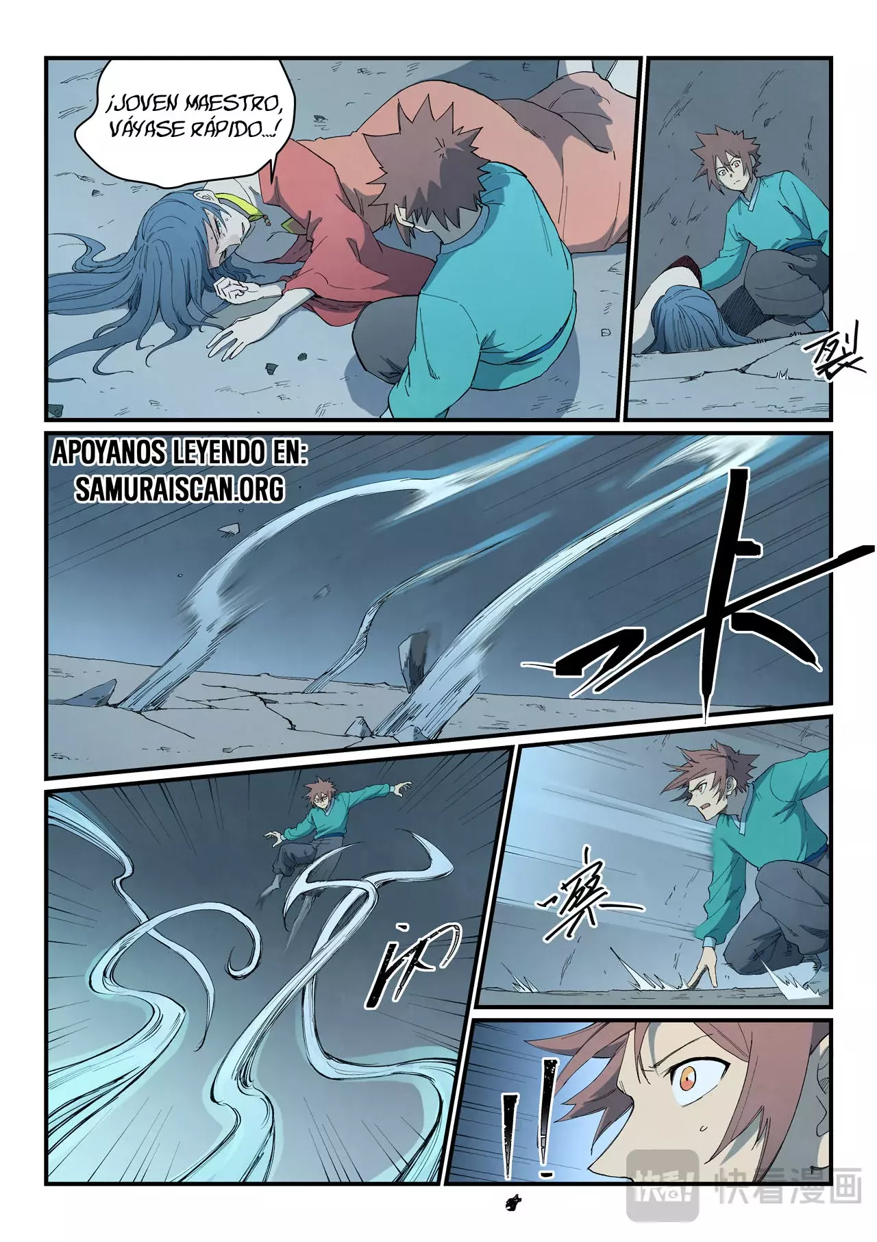 Star Martial God Technique Capítulo 824 - Página 3 en español