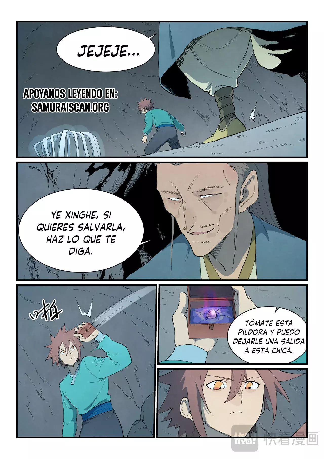Star Martial God Technique Capítulo 824 - Página 5 en español