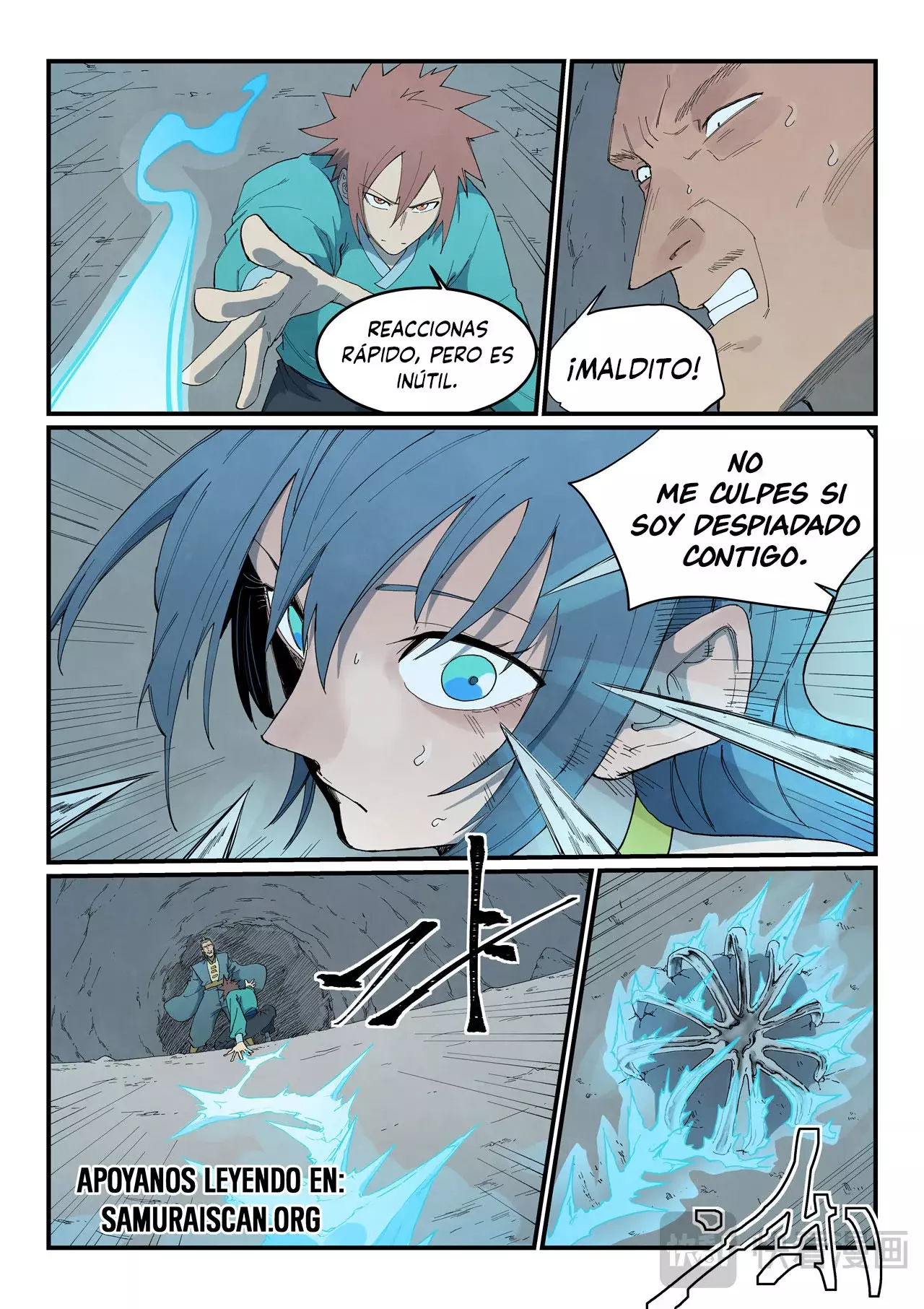 Star Martial God Technique Capítulo 824 - Página 9 en español