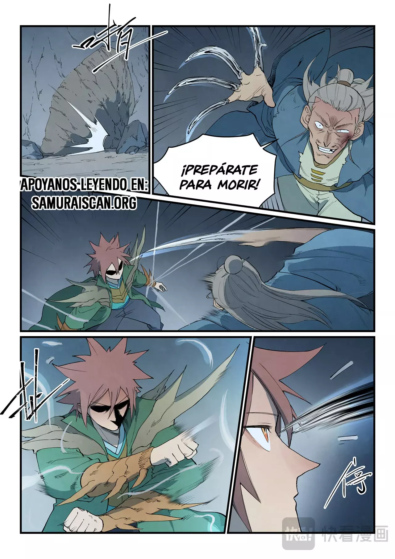 Star Martial God Technique Capítulo 825 - Página 10 en español