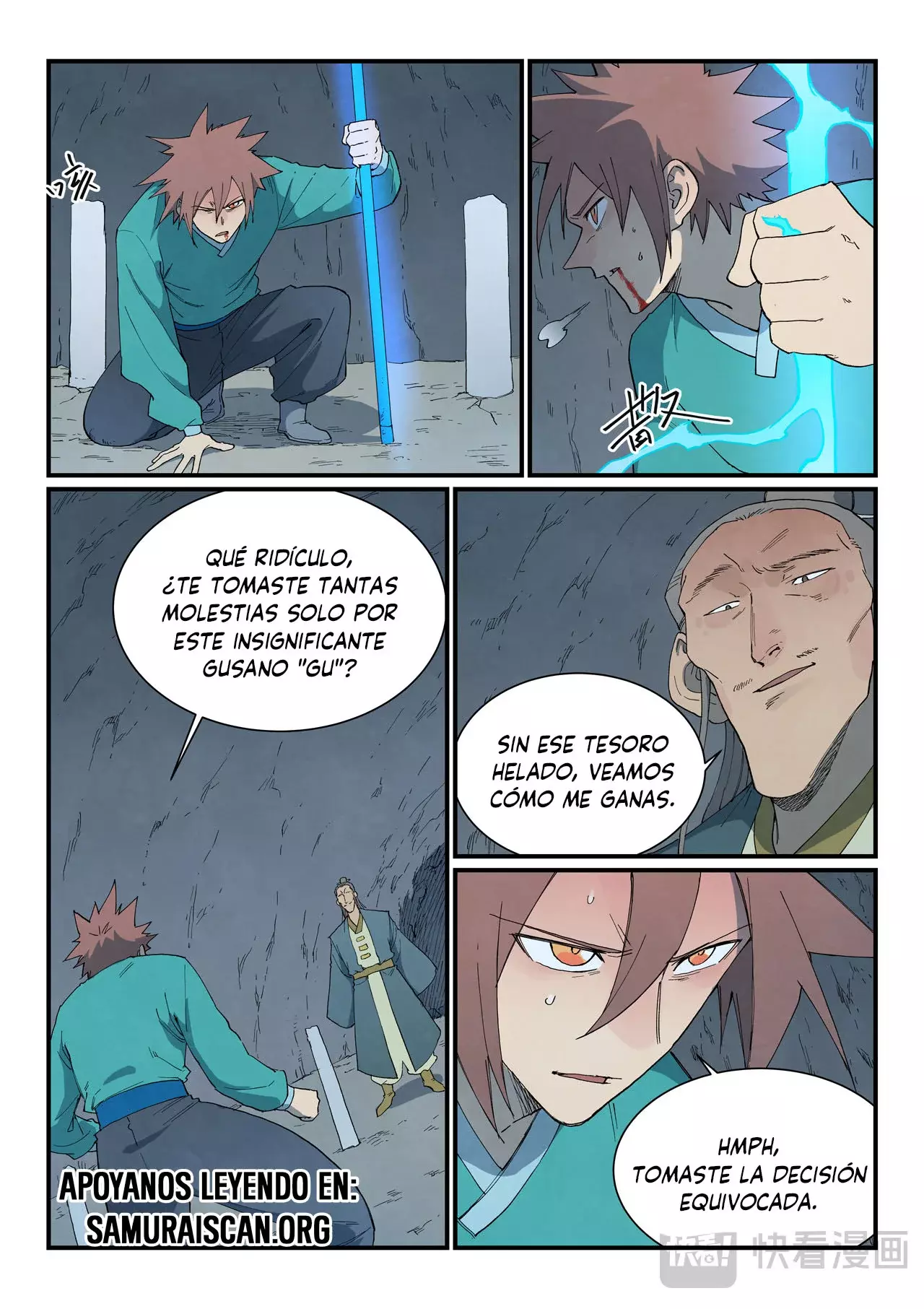 Star Martial God Technique Capítulo 825 - Página 4 en español