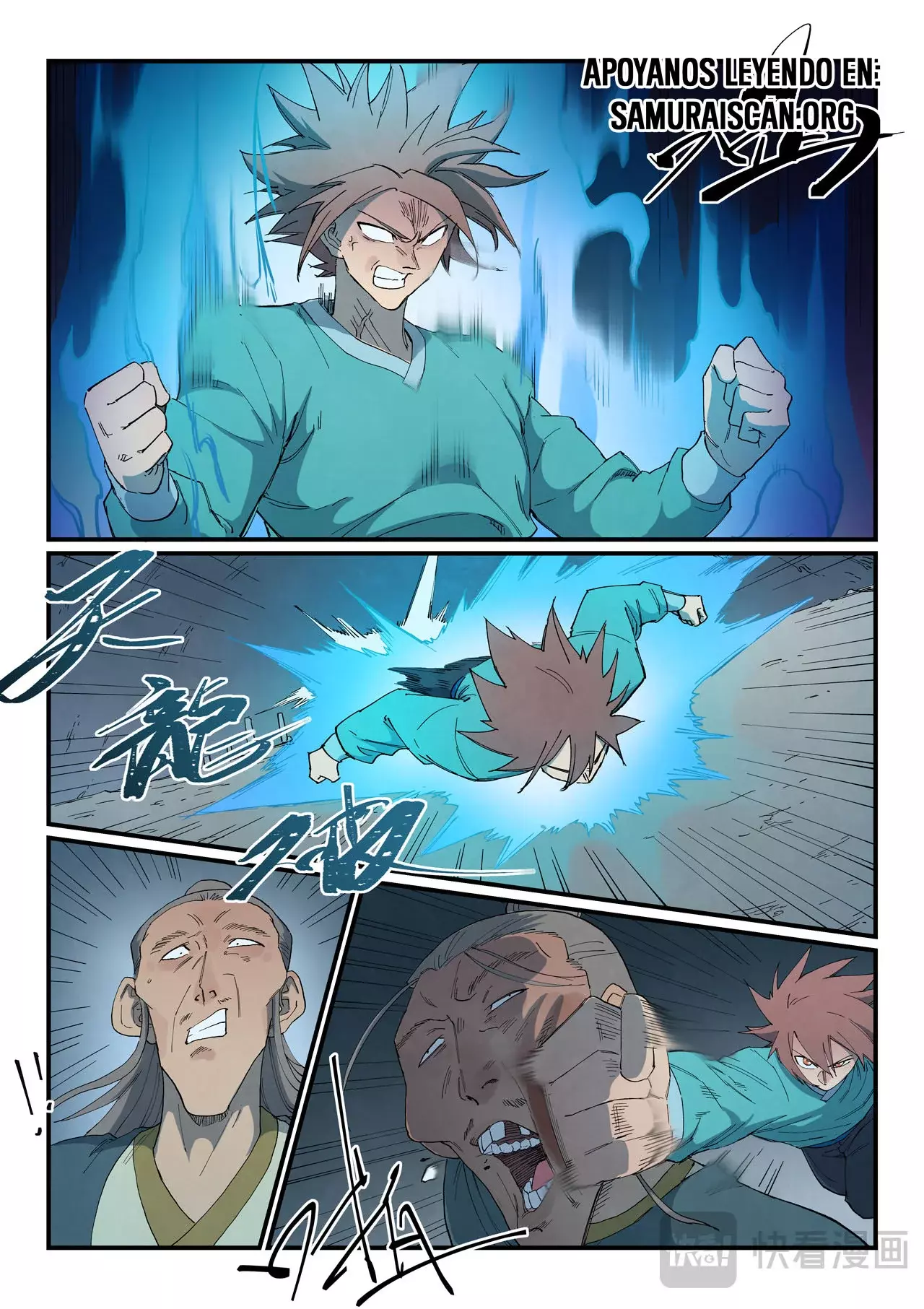 Star Martial God Technique Capítulo 825 - Página 5 en español