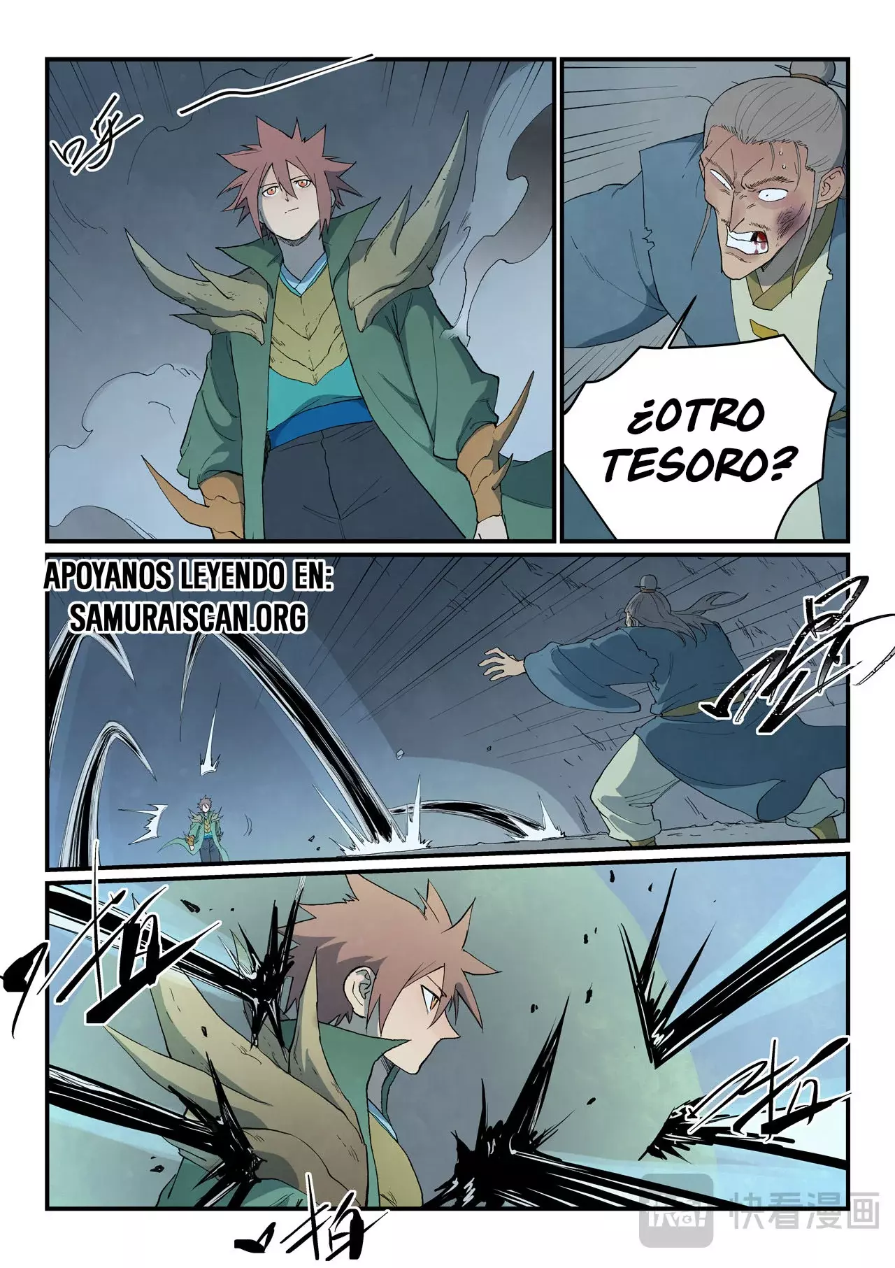 Star Martial God Technique Capítulo 825 - Página 8 en español