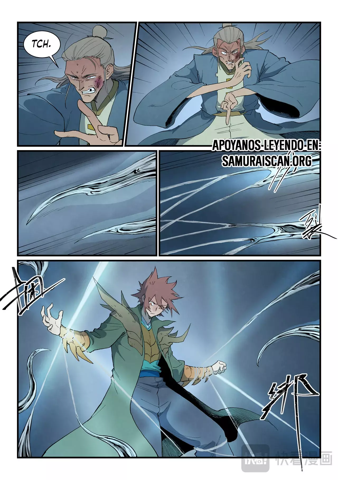 Star Martial God Technique Capítulo 825 - Página 9 en español