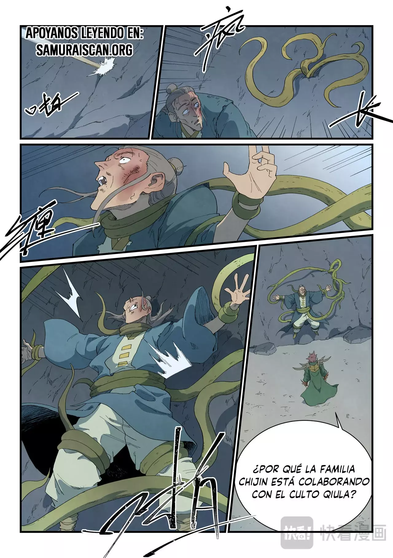 Star Martial God Technique Capítulo 826 - Página 5 en español