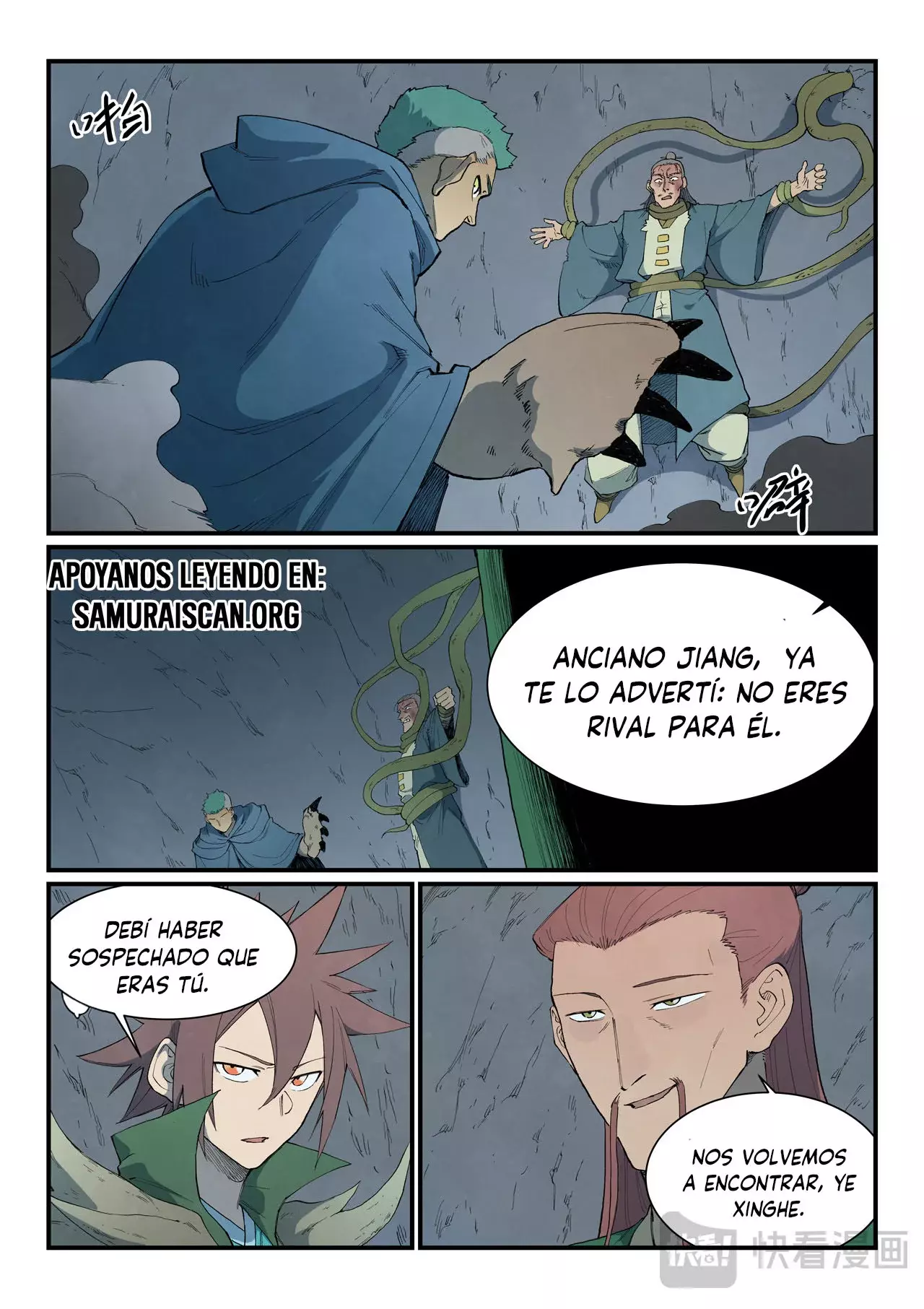 Star Martial God Technique Capítulo 826 - Página 8 en español