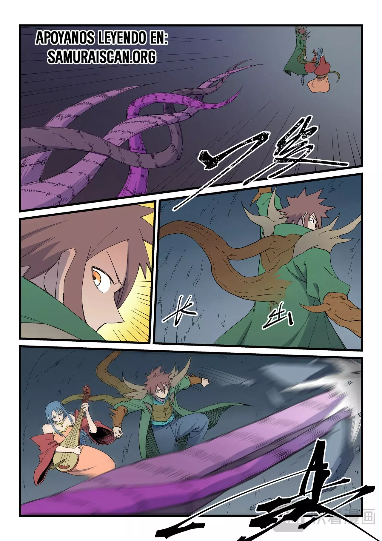 Star Martial God Technique Capítulo 829 - Página 10 en español