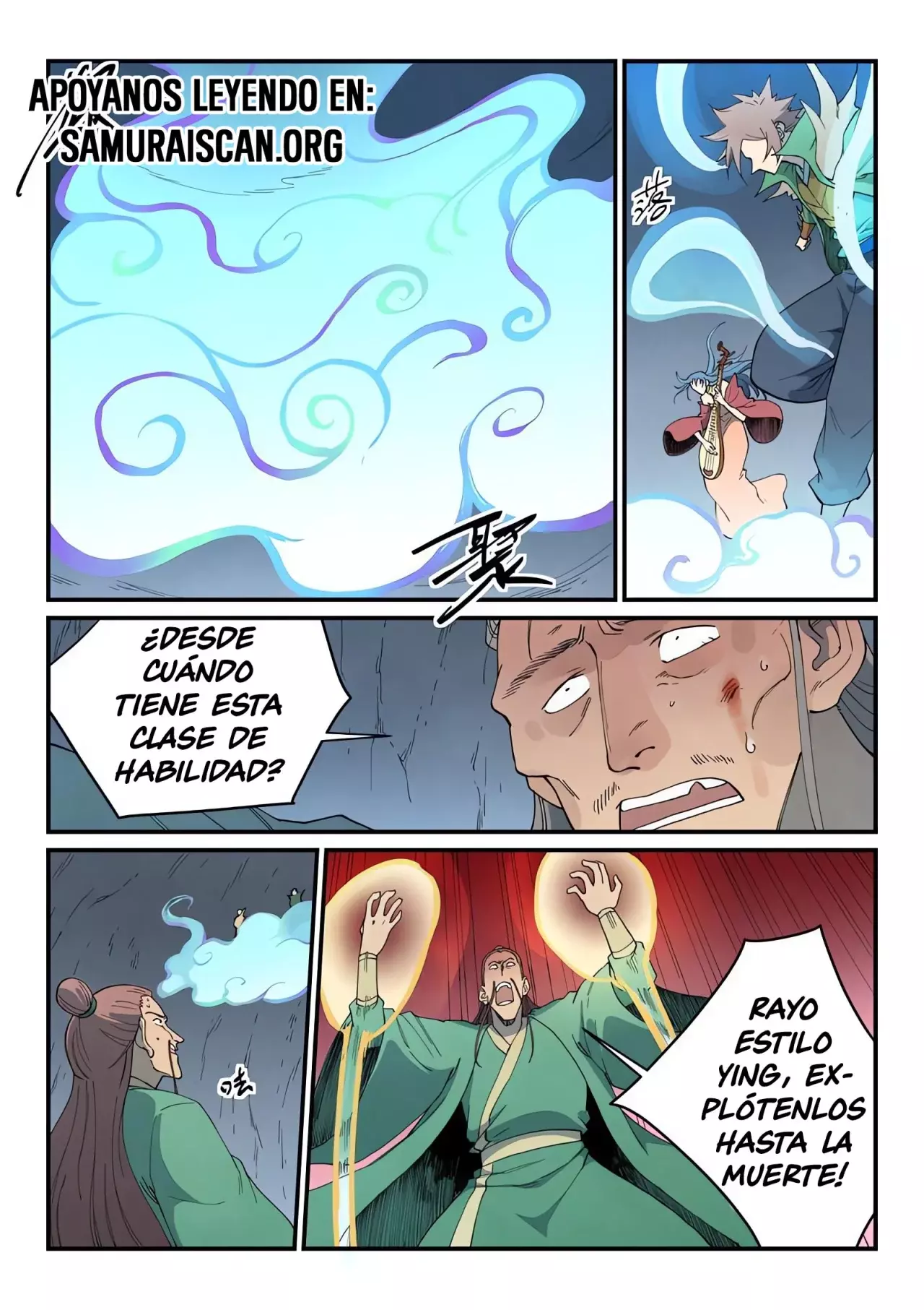 Star Martial God Technique Capítulo 830 - Página 7 en español