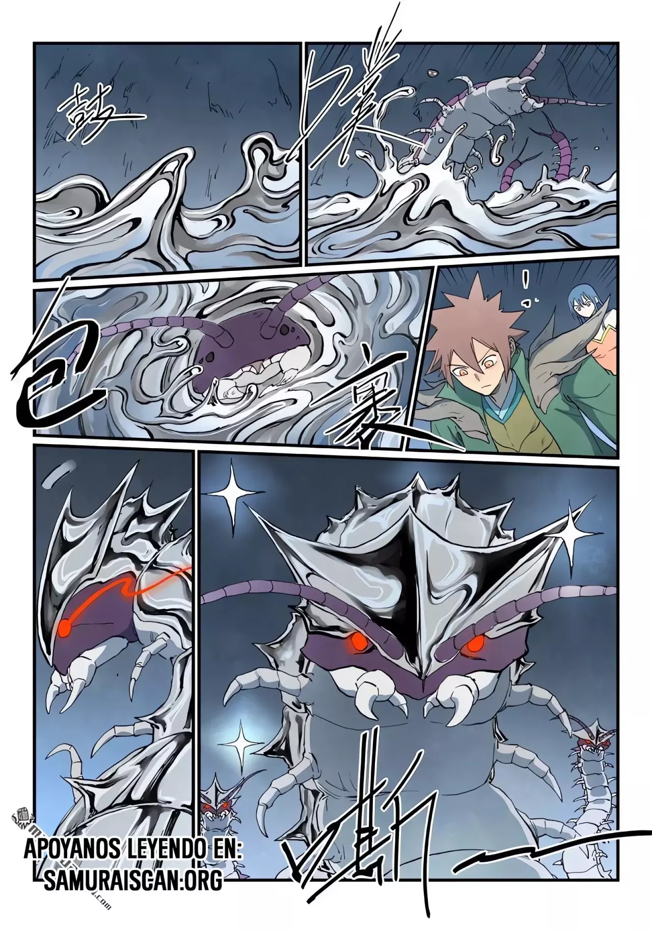Star Martial God Technique Capítulo 832 - Página 12 en español