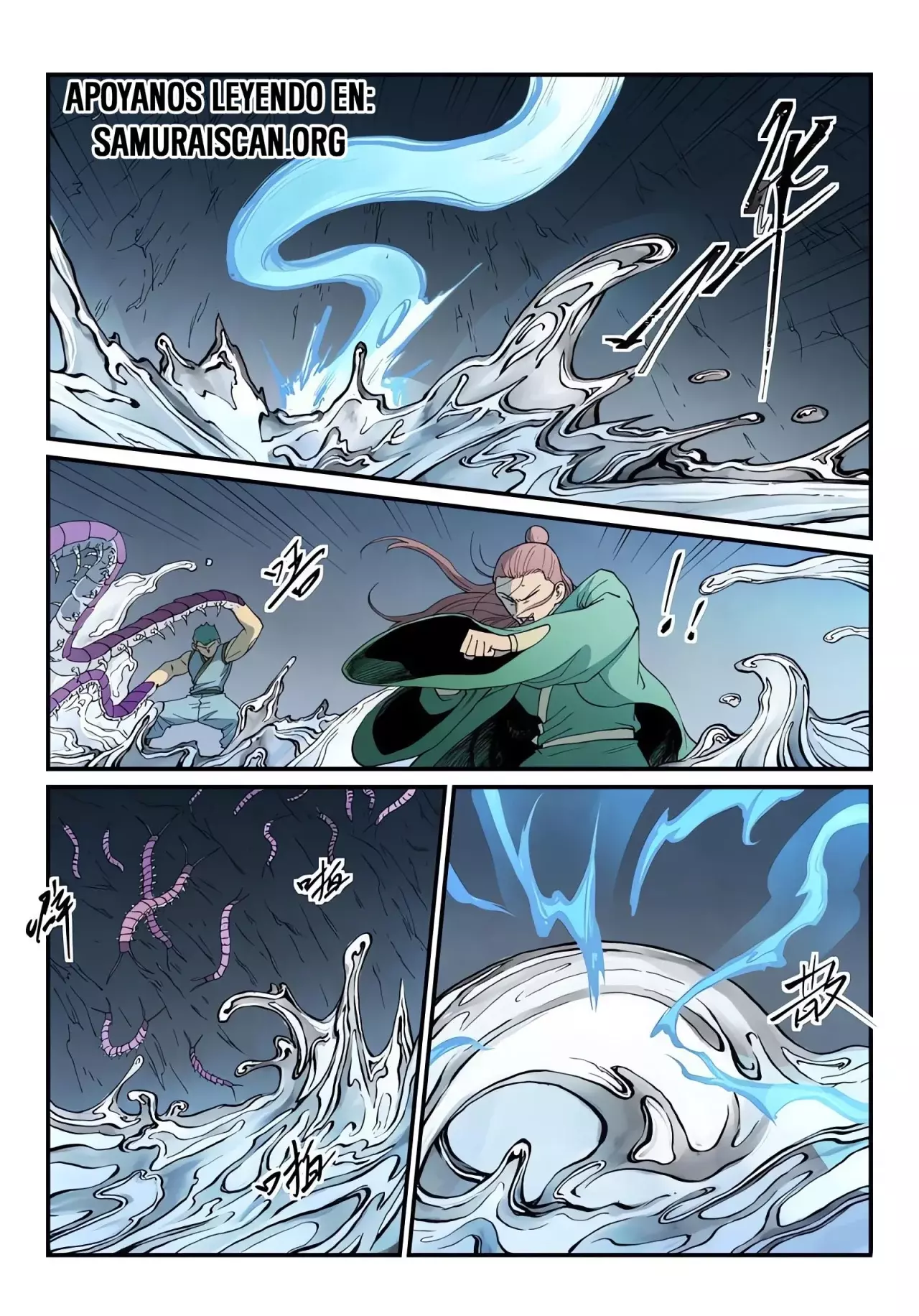 Star Martial God Technique Capítulo 832 - Página 5 en español