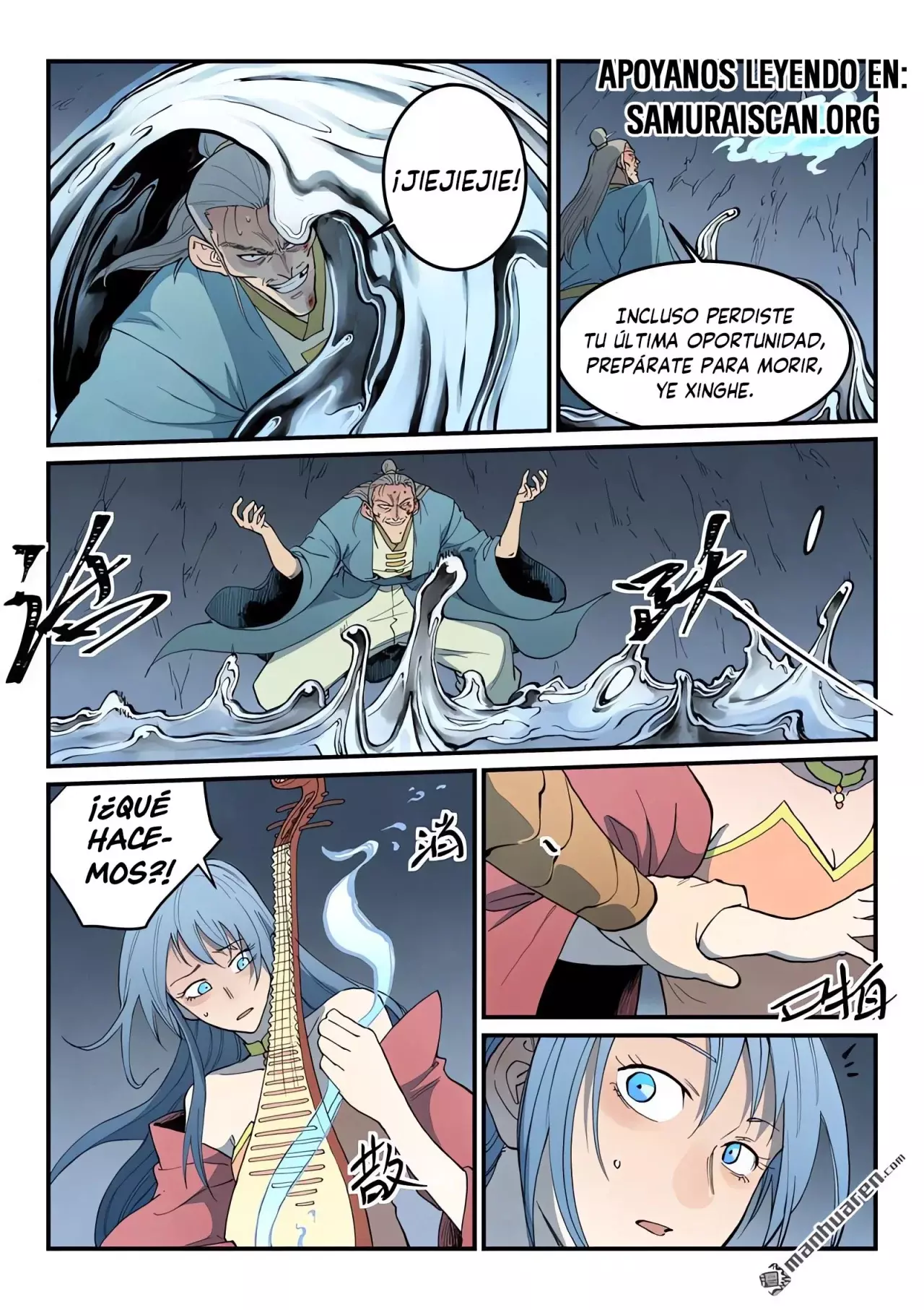 Star Martial God Technique Capítulo 832 - Página 6 en español