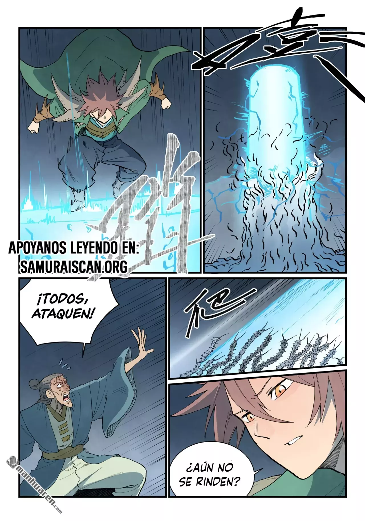 Star Martial God Technique Capítulo 833 - Página 4 en español