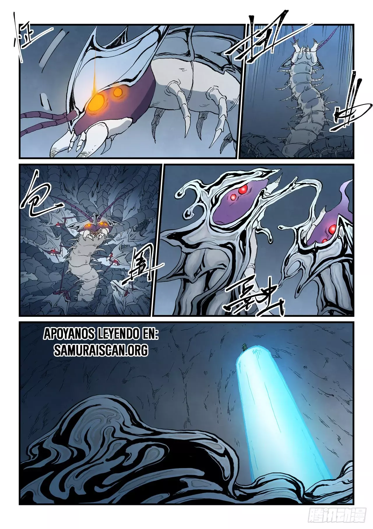 Star Martial God Technique Capítulo 834 - Página 4 en español