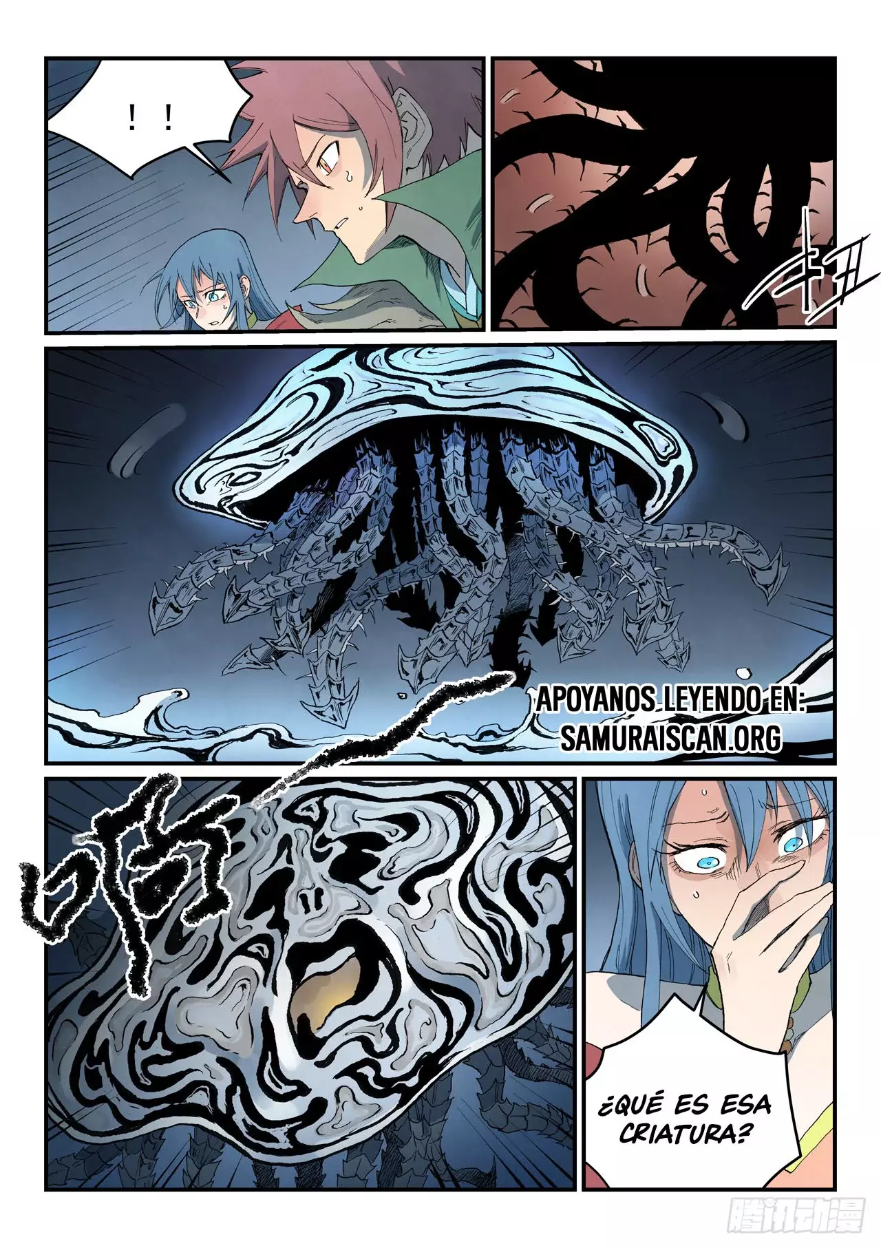 Star Martial God Technique Capítulo 834 - Página 5 en español