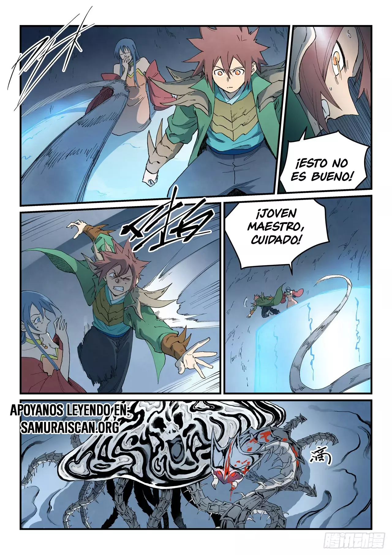 Star Martial God Technique Capítulo 834 - Página 6 en español