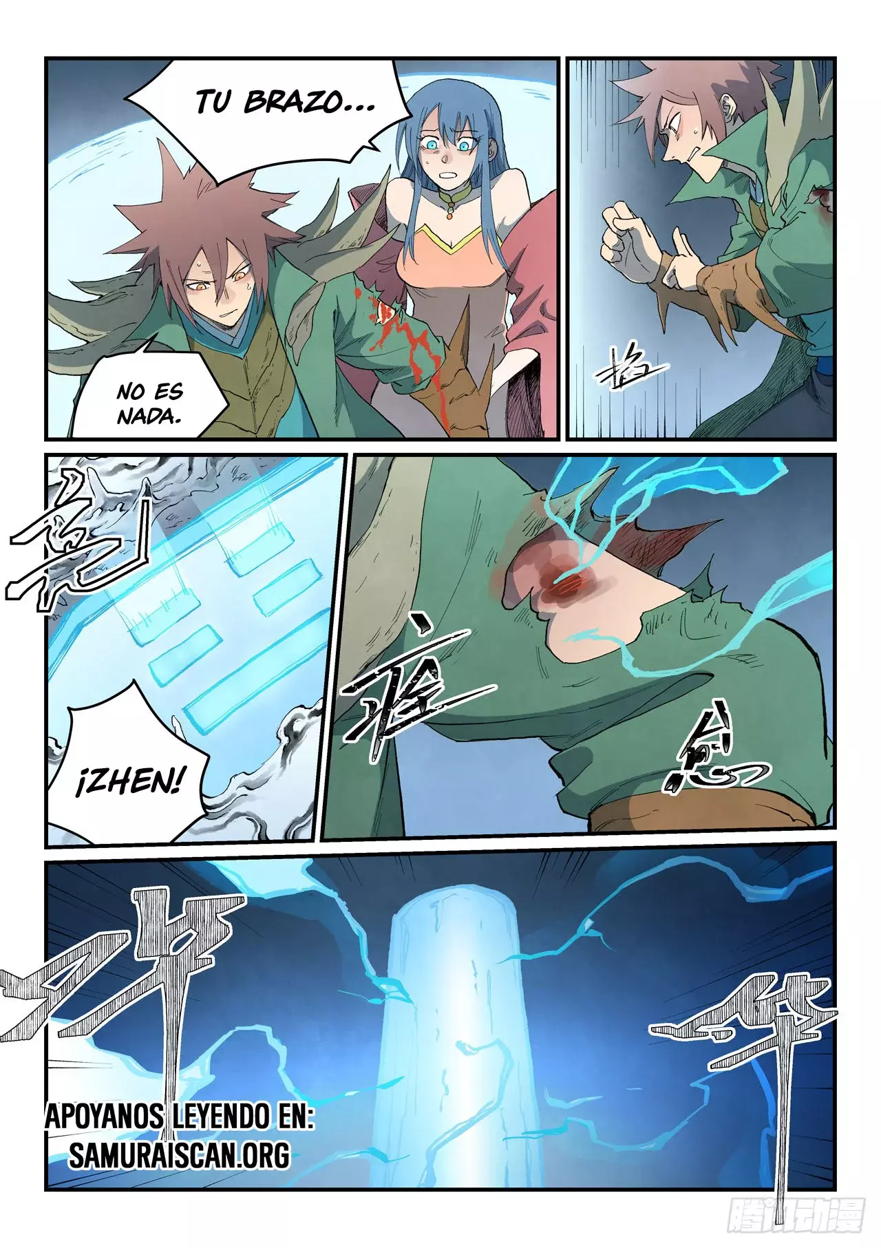 Star Martial God Technique Capítulo 834 - Página 7 en español