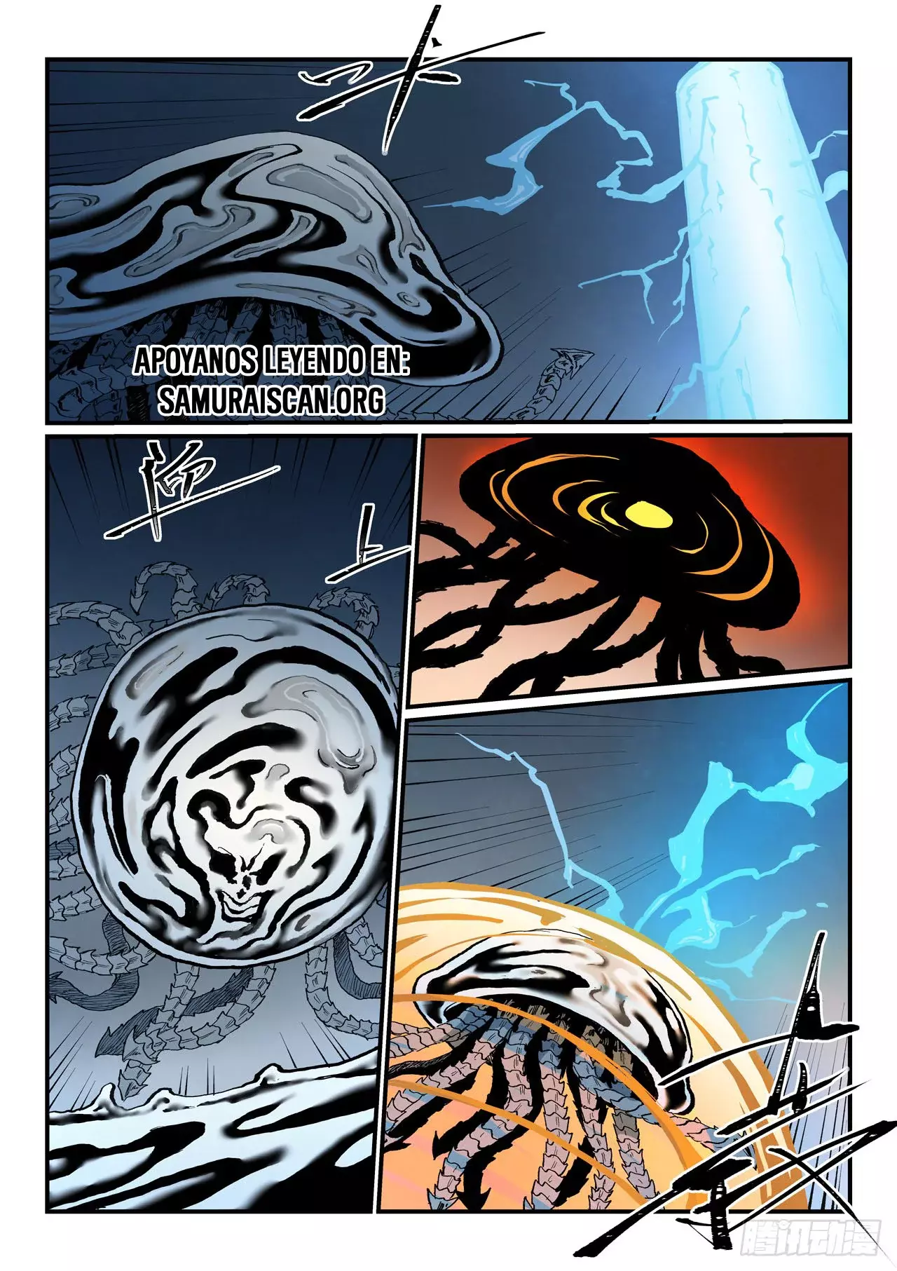 Star Martial God Technique Capítulo 834 - Página 8 en español