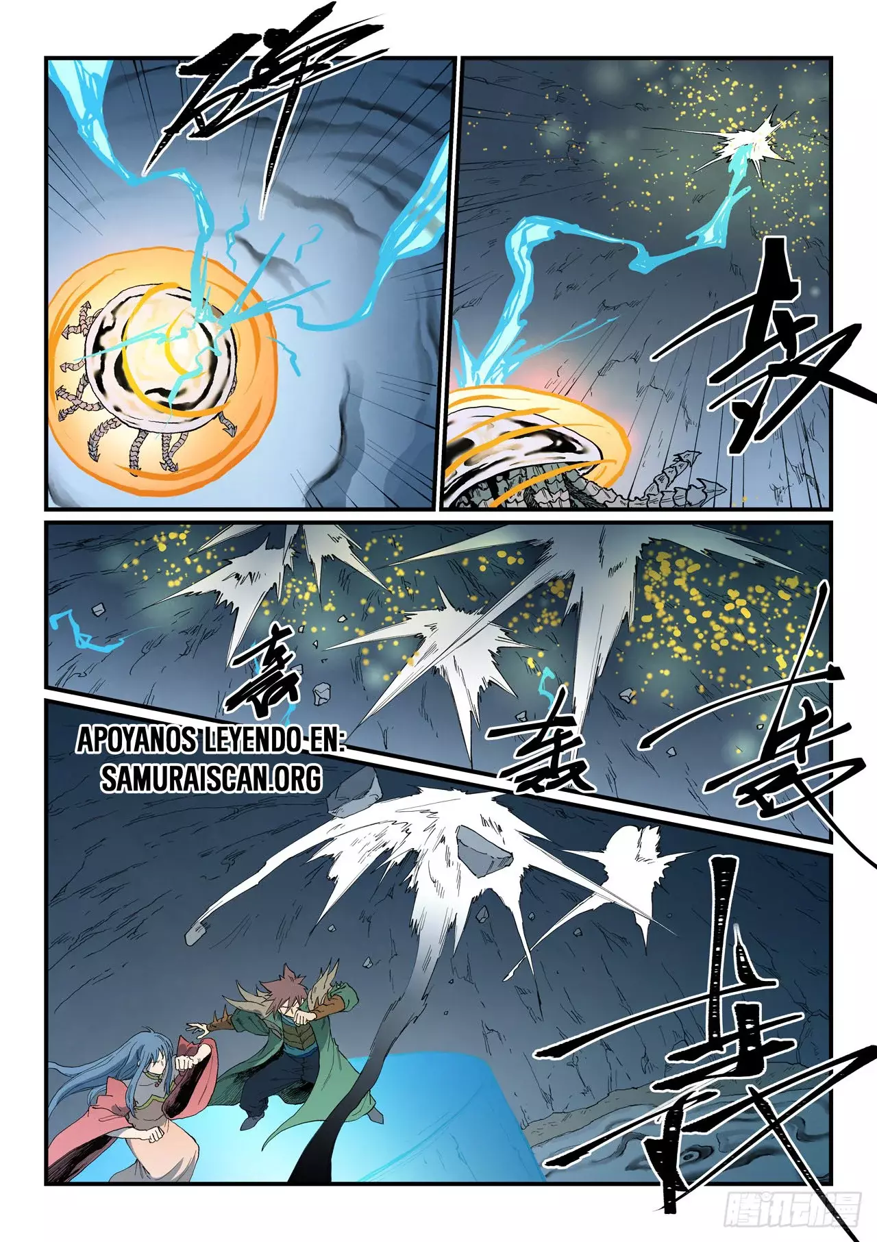 Star Martial God Technique Capítulo 834 - Página 9 en español