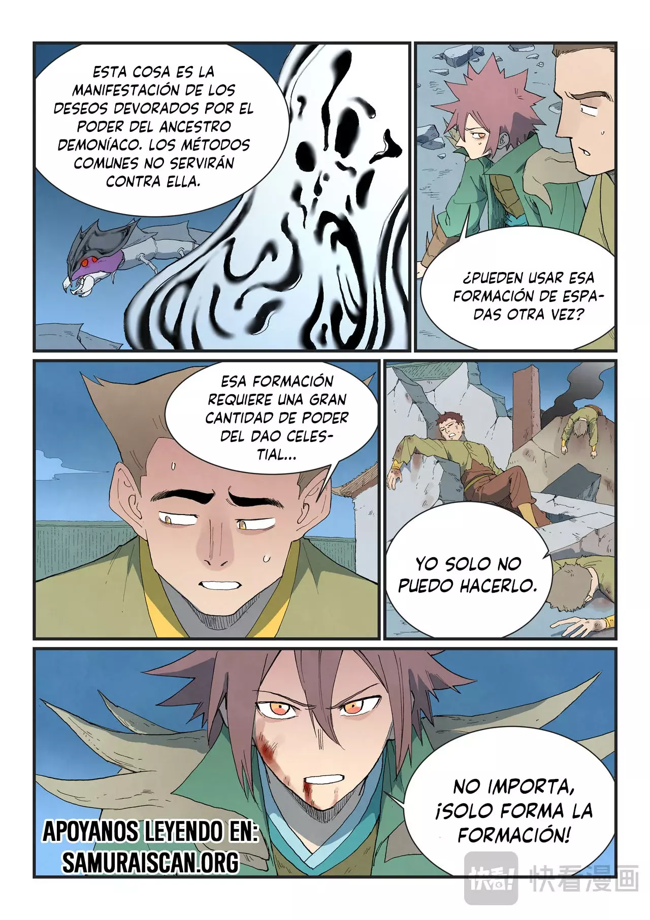 Star Martial God Technique Capítulo 836 - Página 11 en español
