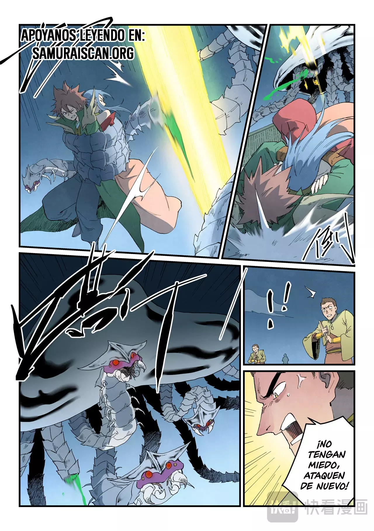 Star Martial God Technique Capítulo 836 - Página 4 en español