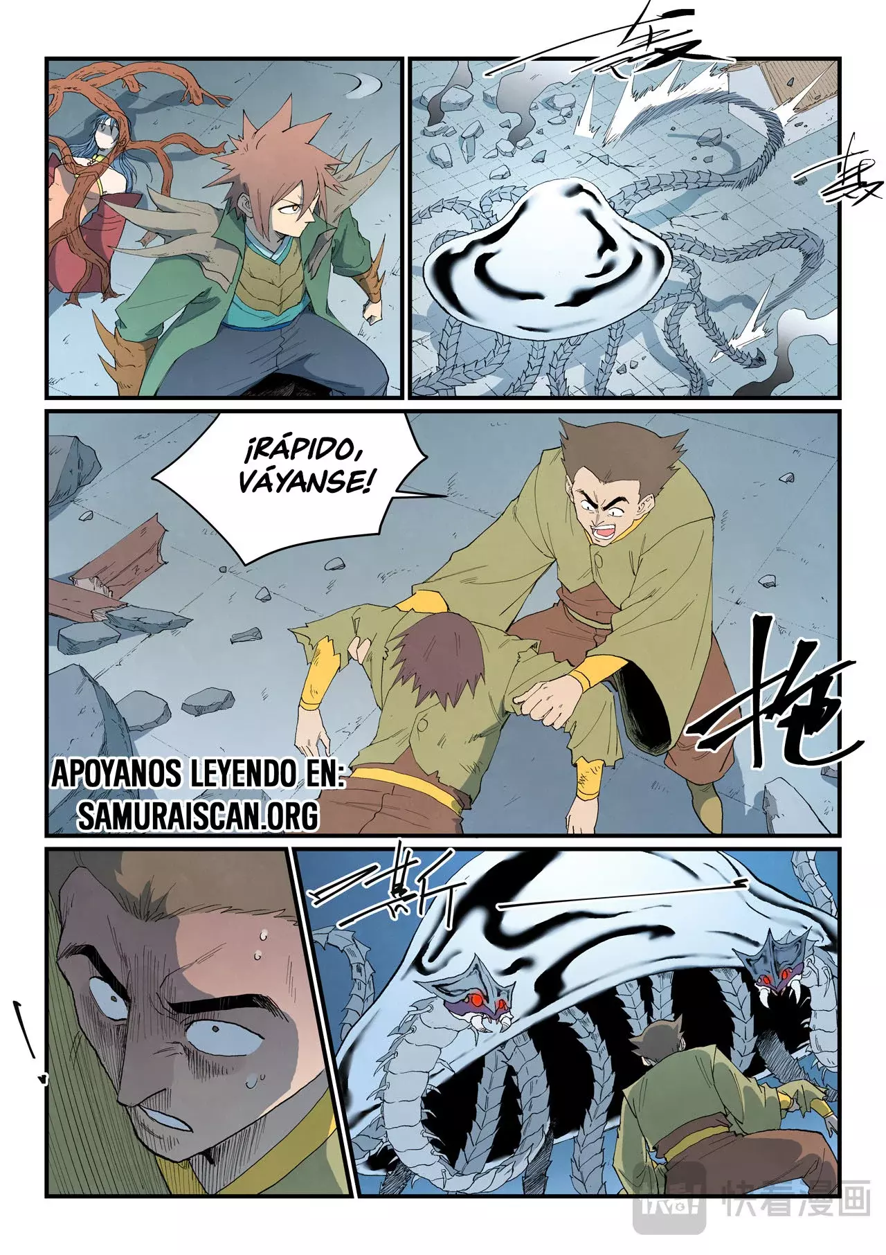 Star Martial God Technique Capítulo 836 - Página 6 en español