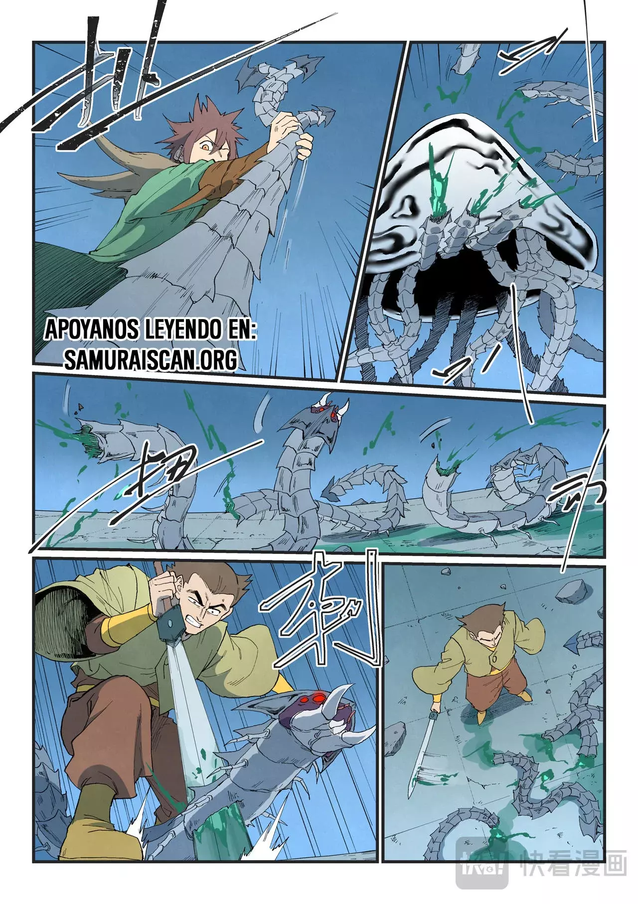 Star Martial God Technique Capítulo 836 - Página 9 en español
