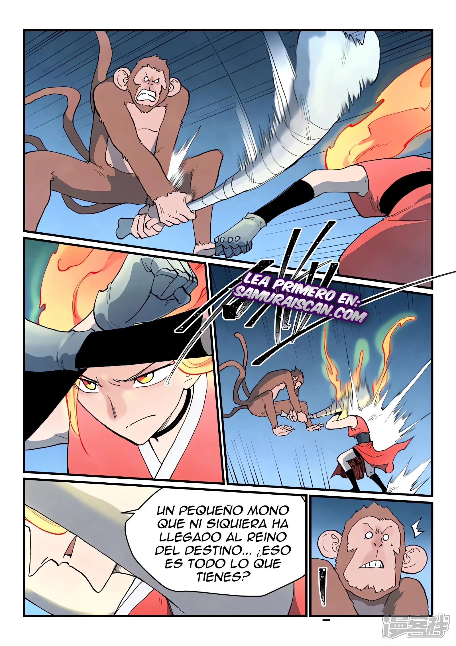 Star Martial God Technique Capítulo 866 - Página 5 en español