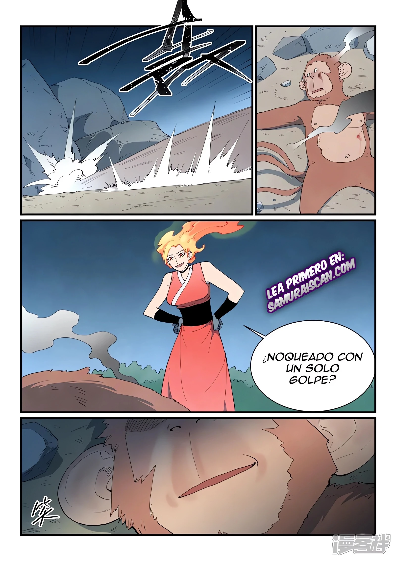 Star Martial God Technique Capítulo 866 - Página 7 en español