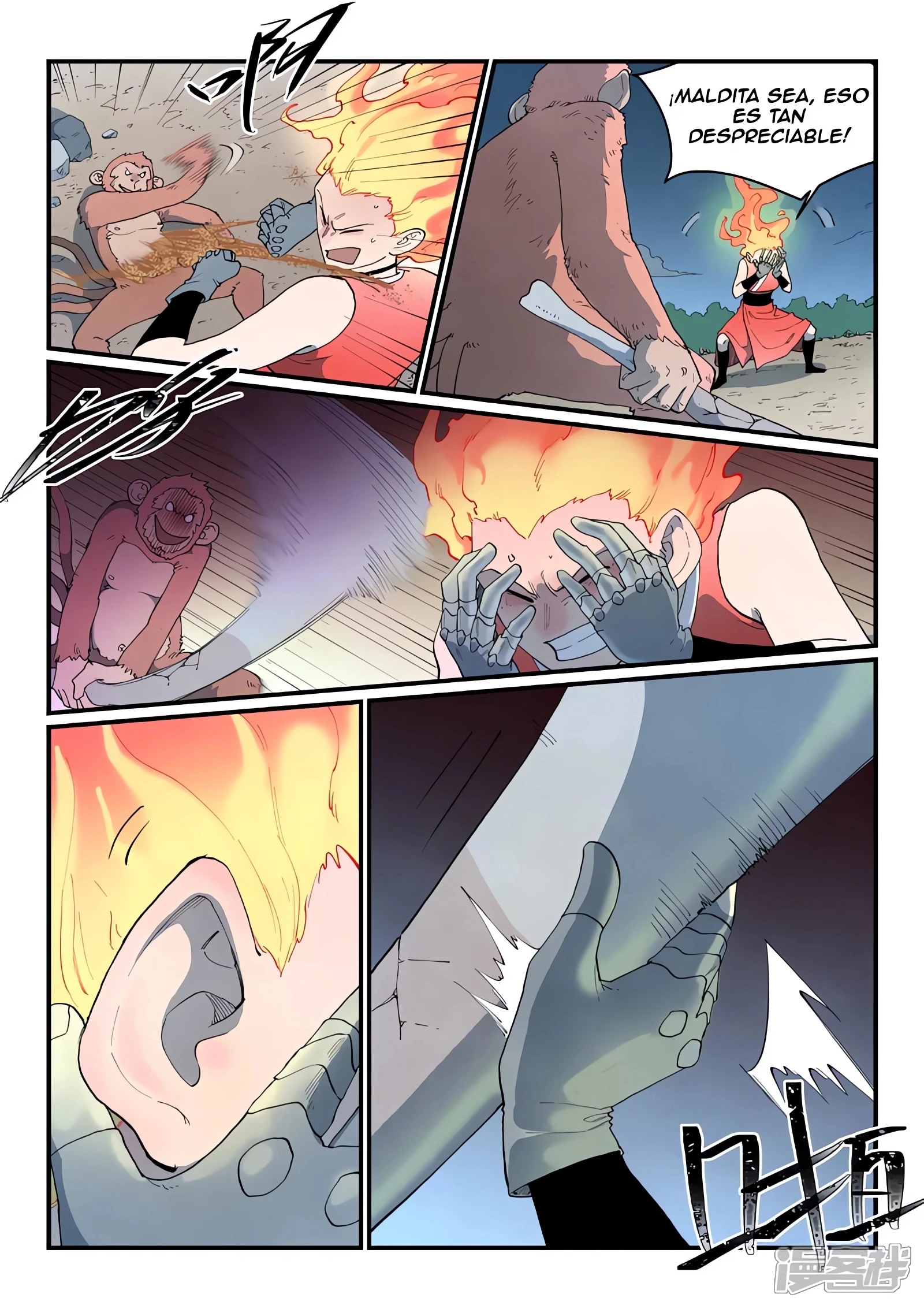 Star Martial God Technique Capítulo 866 - Página 8 en español