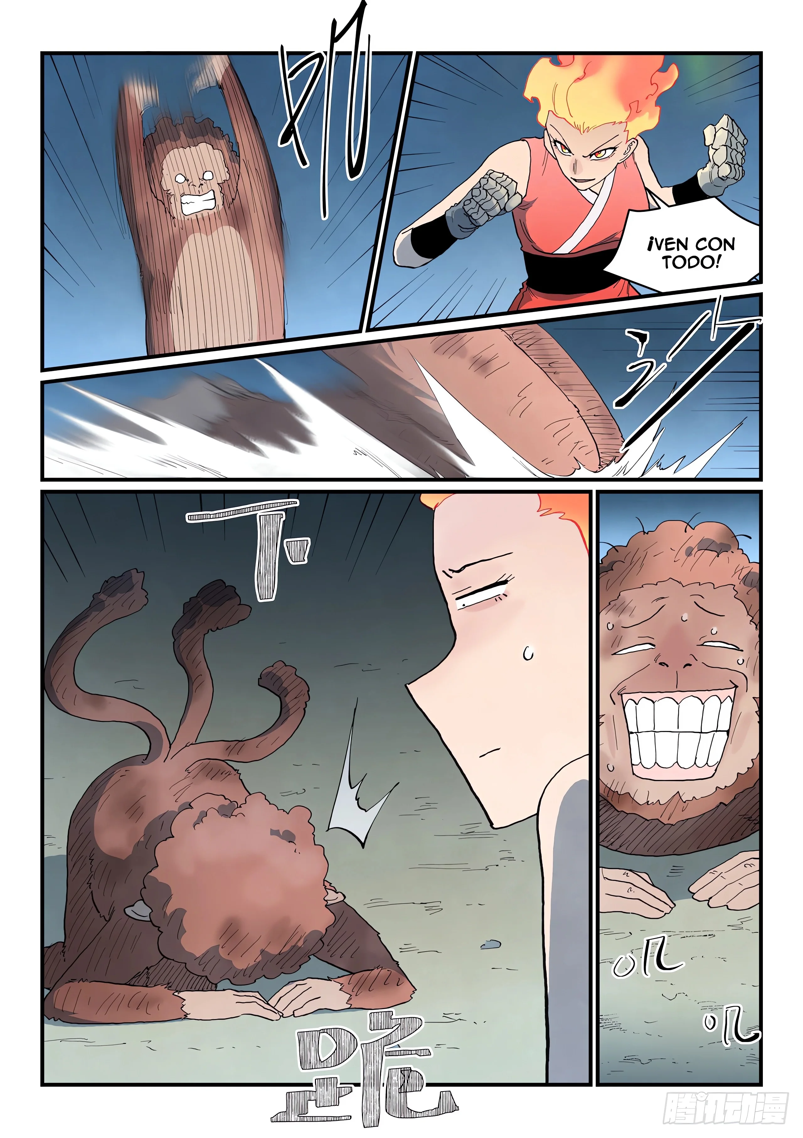 Star Martial God Technique Capítulo 867 - Página 3 en español