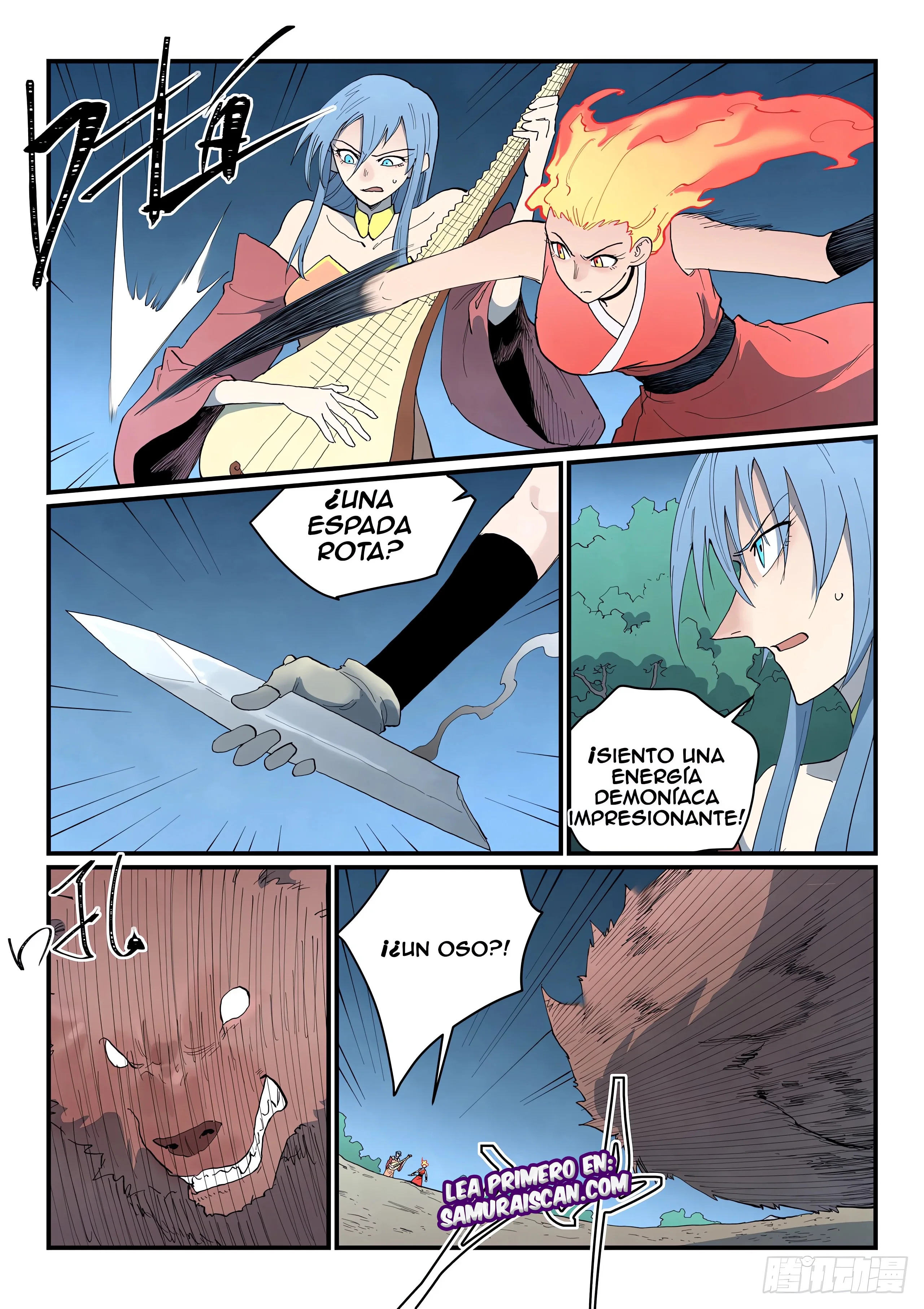 Star Martial God Technique Capítulo 867 - Página 6 en español